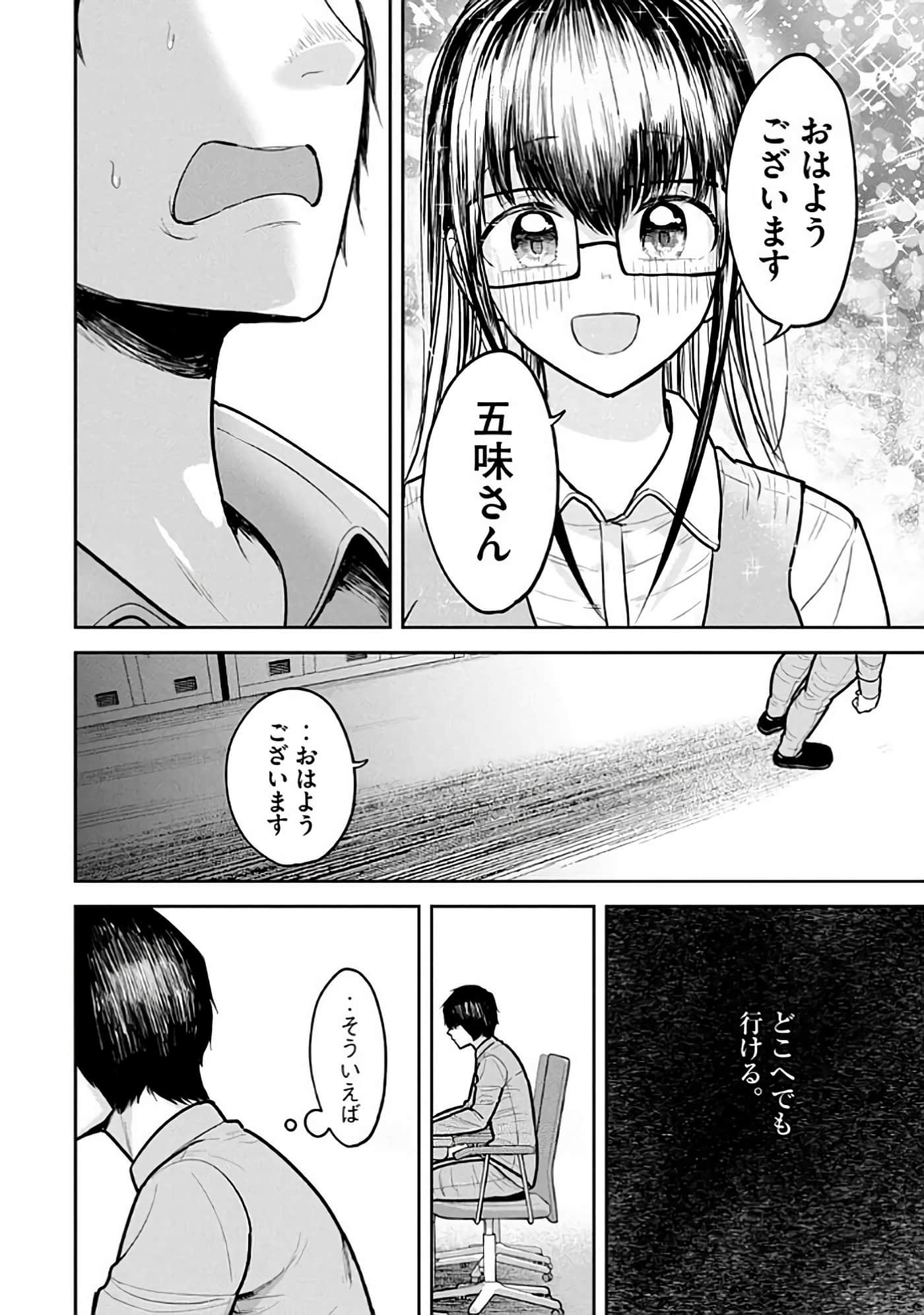 第 6-14 卷 第 150 页