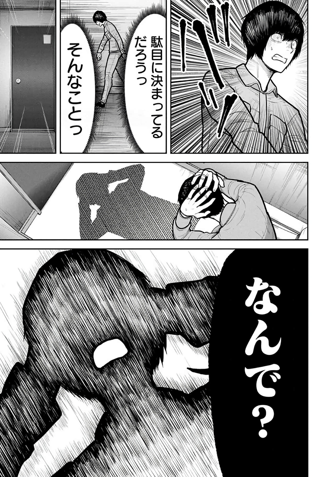 第 6-14 卷 第 159 页