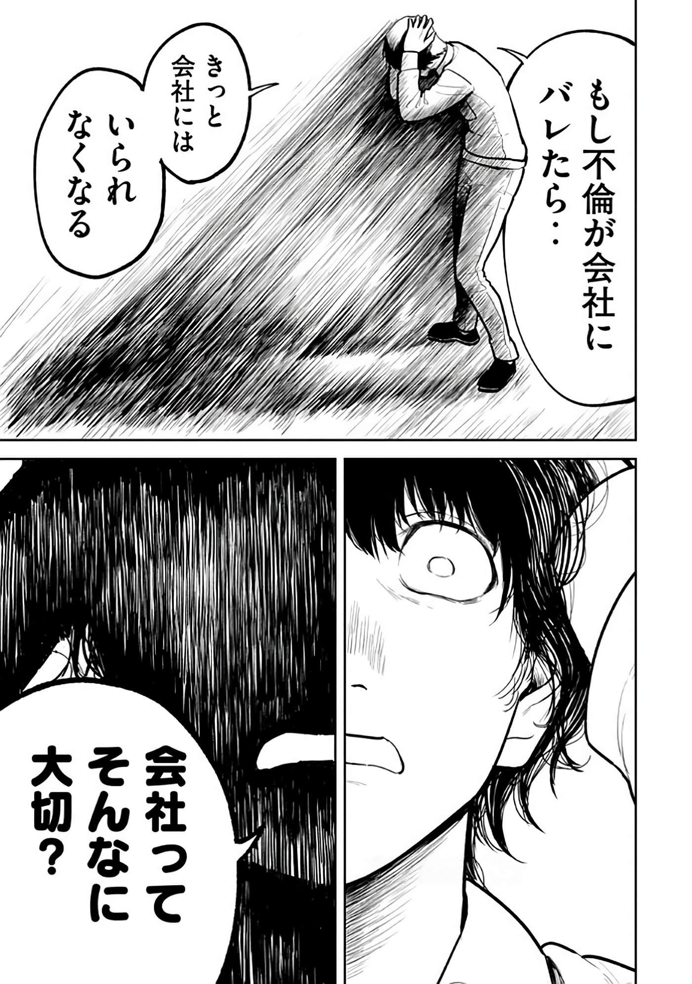 第 6-14 卷 第 163 页