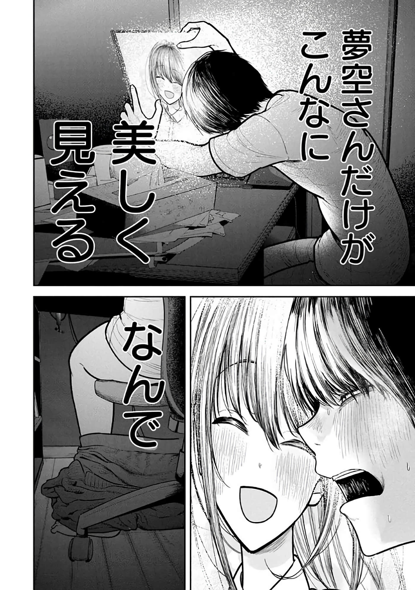第 6-14 卷 第 178 页