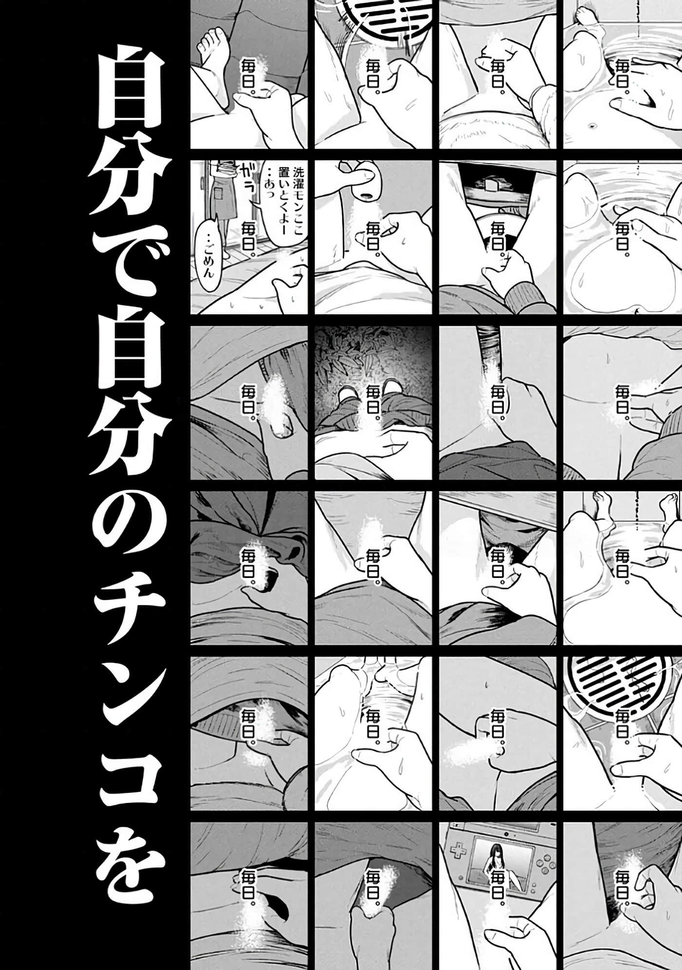 第 6-14 卷 第 180 页