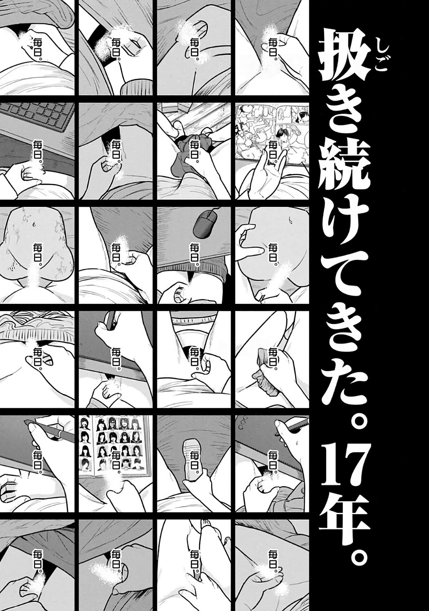第 6-14 卷 第 181 页