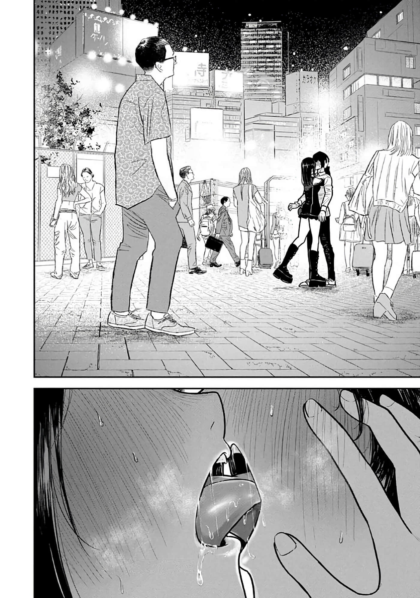 第 6-14 卷 第 188 页