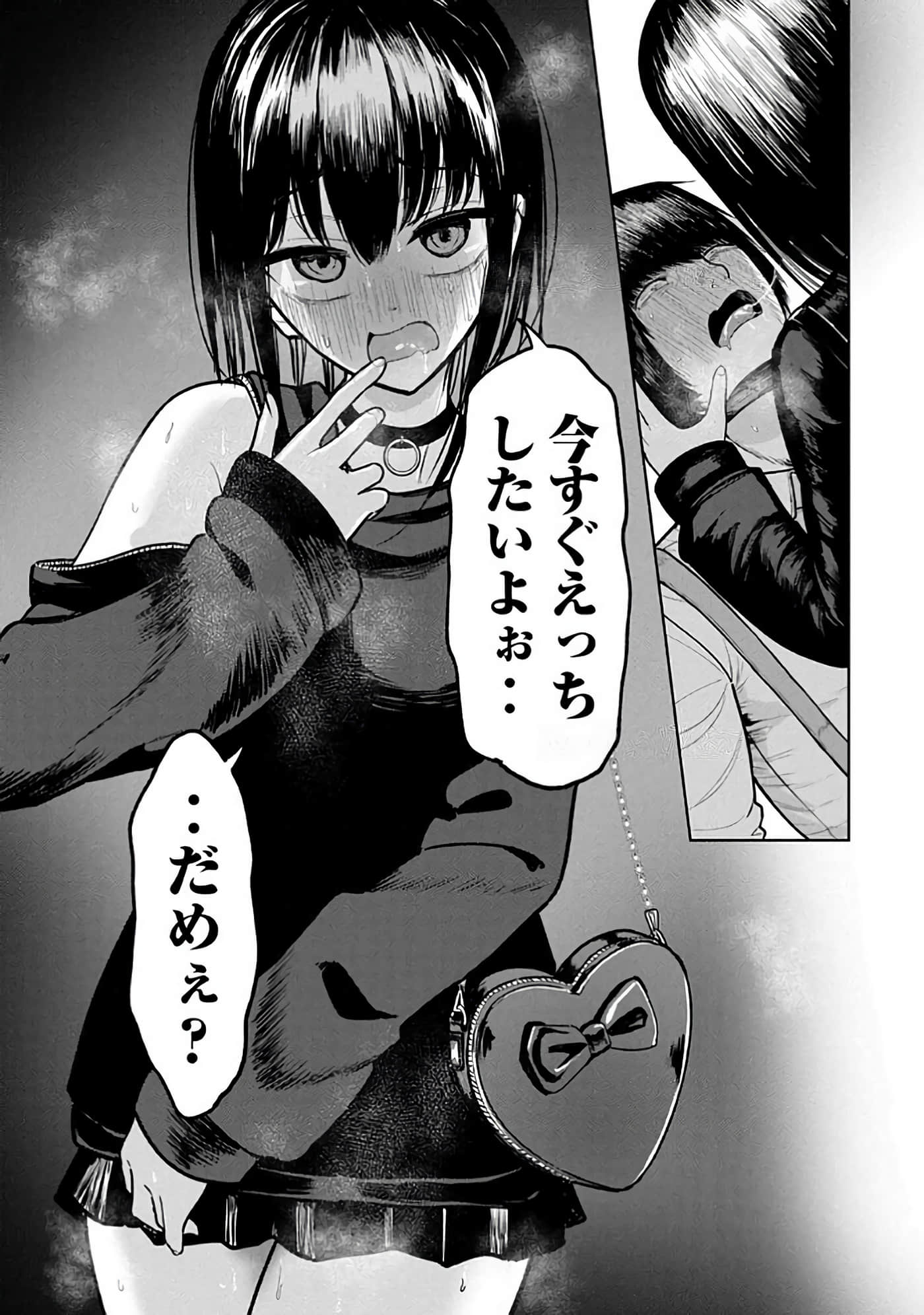 第 6-14 卷 第 189 页