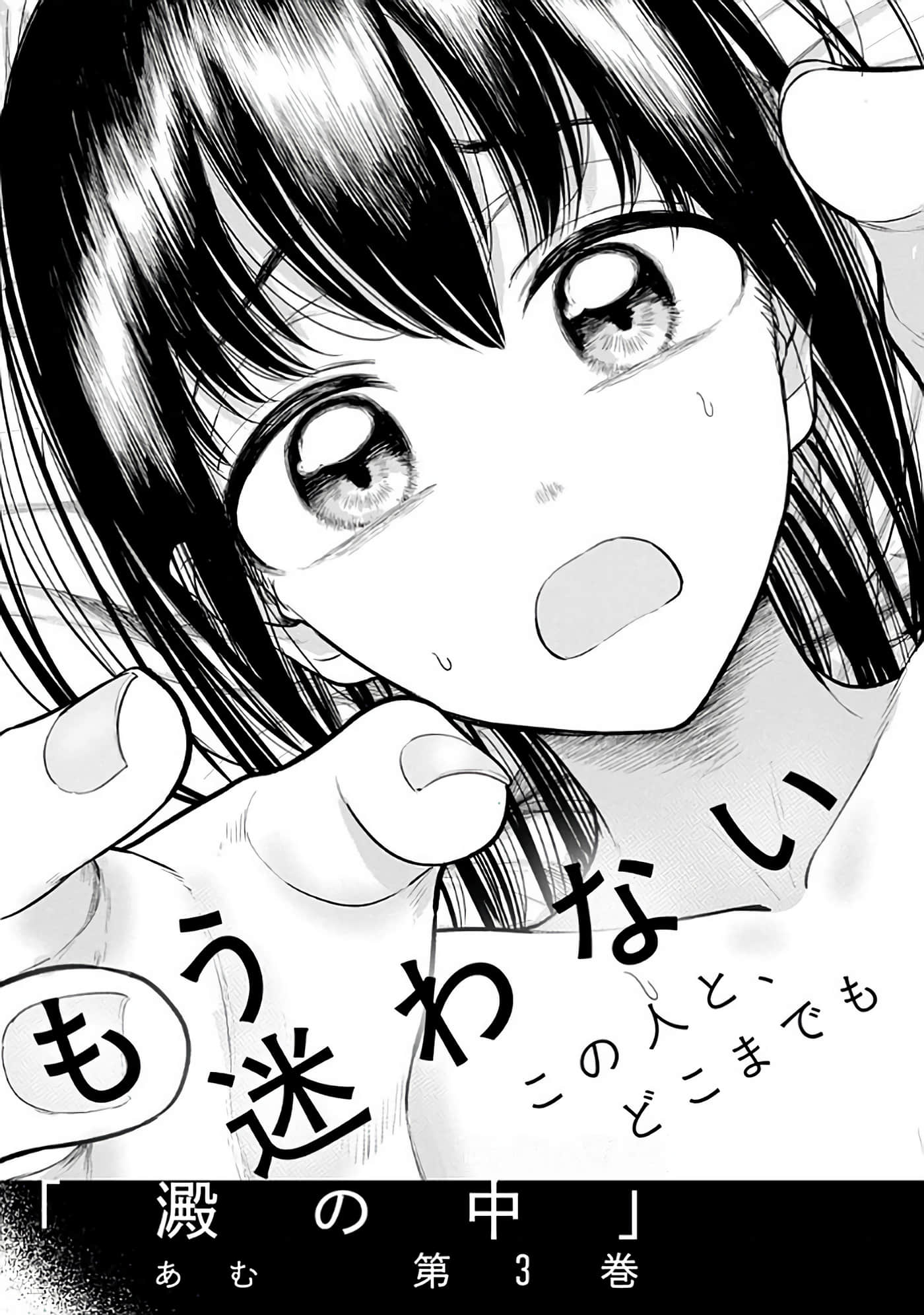 第 6-14 卷 第 193 页