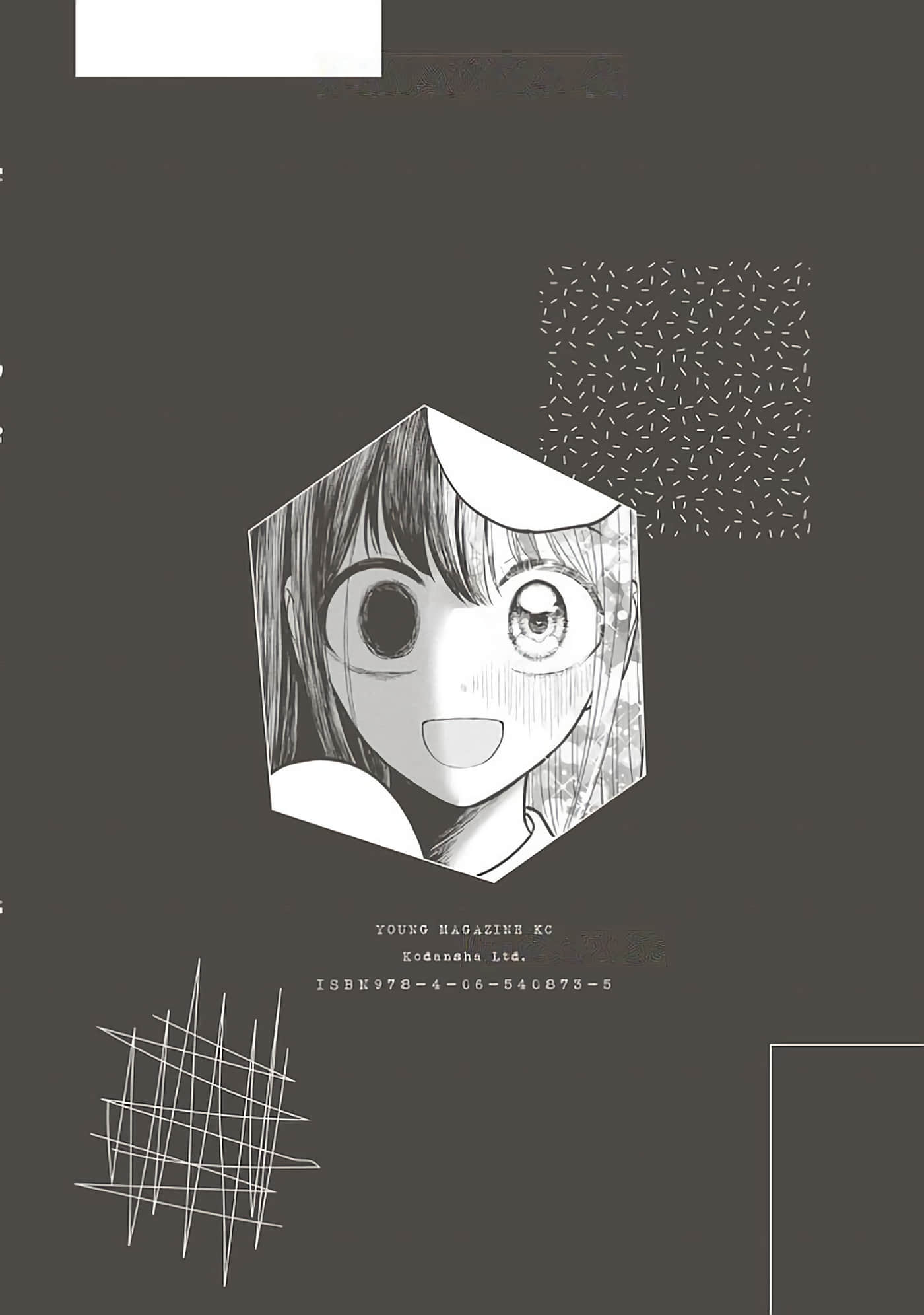 第 6-14 卷 第 199 页