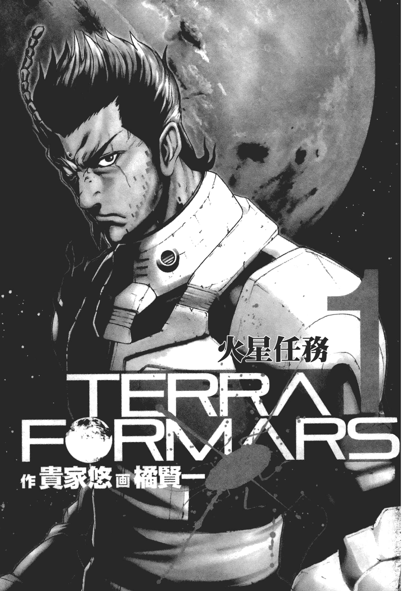 第 1 卷 第 5 页
