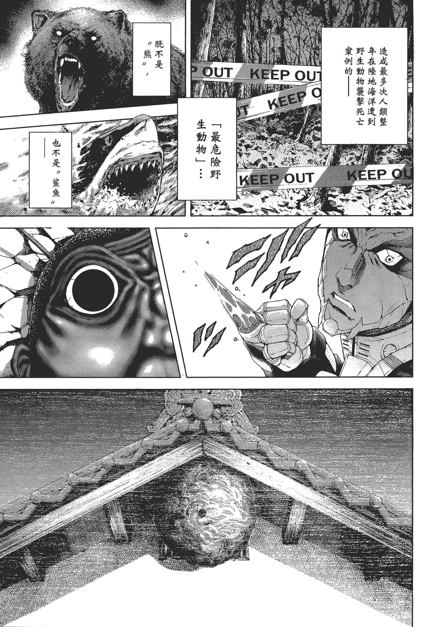 第 1 卷 第 123 页