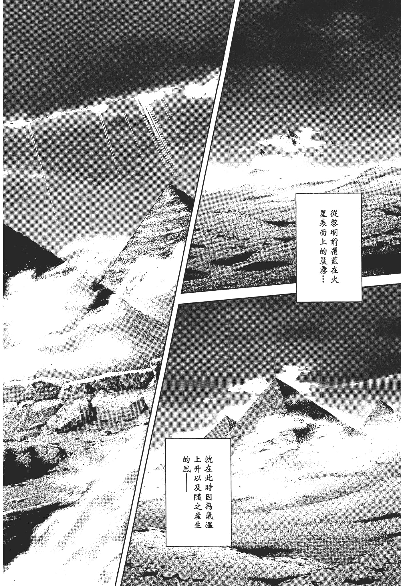 第 1 卷 第 136 页