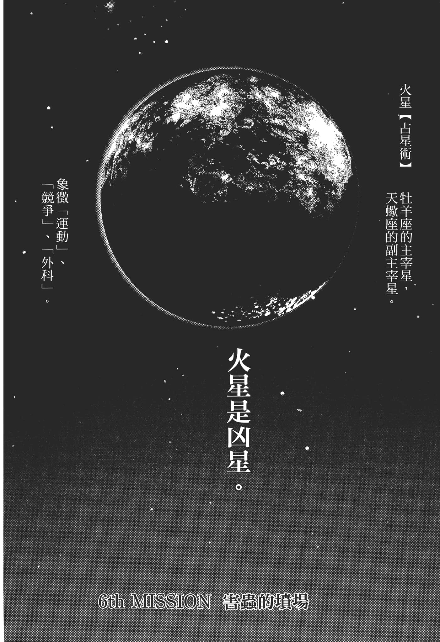 第 1 卷 第 178 页