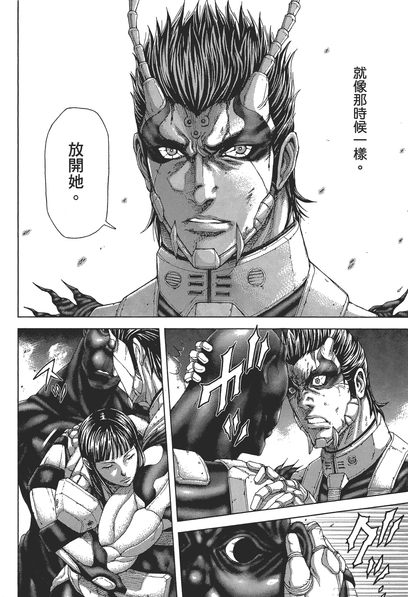 第 1 卷 第 180 页