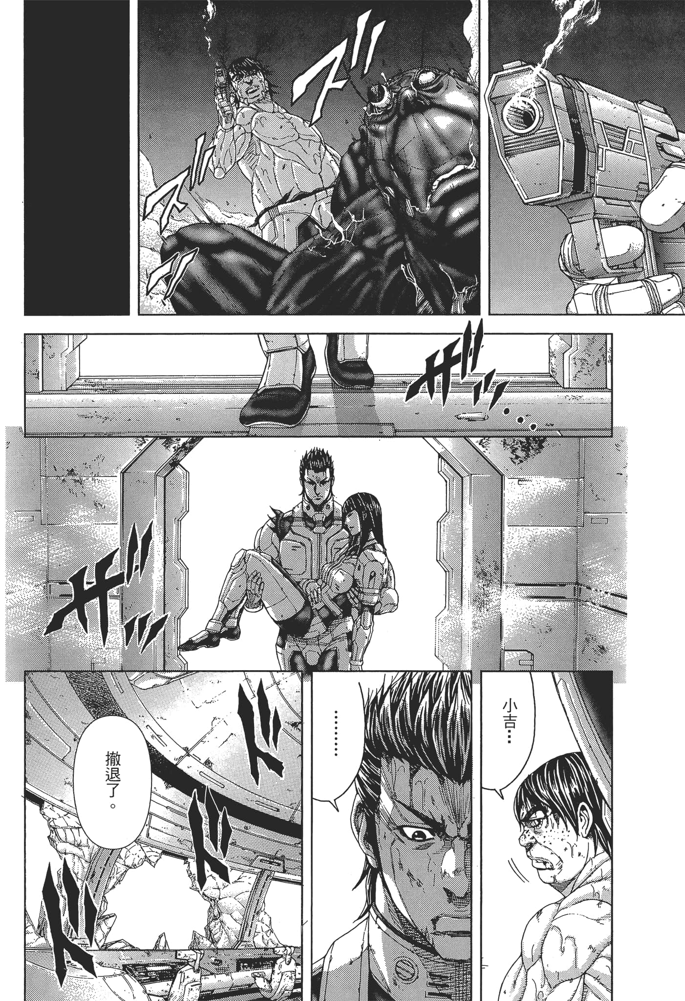 第 1 卷 第 200 页