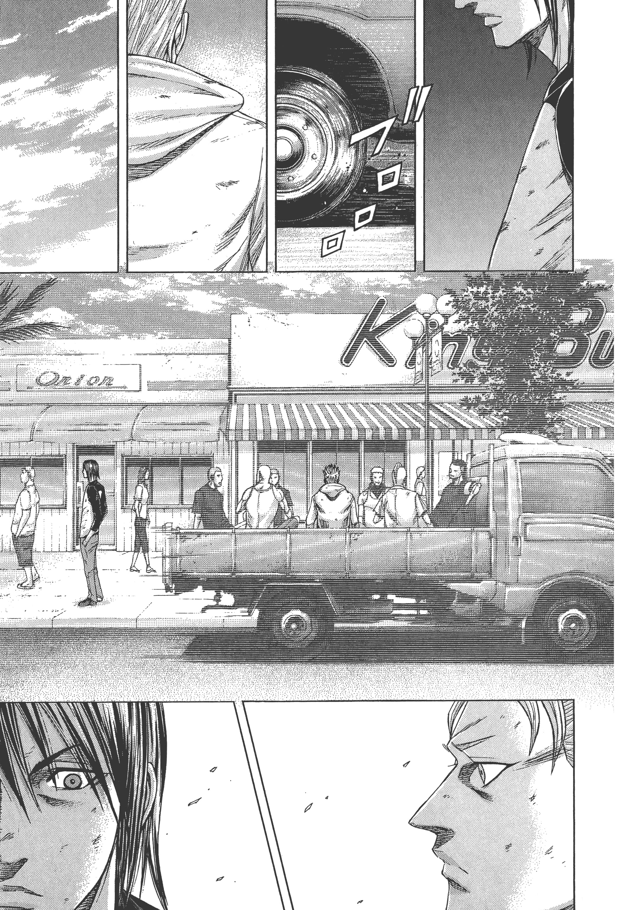 第 2 卷 第 81 页