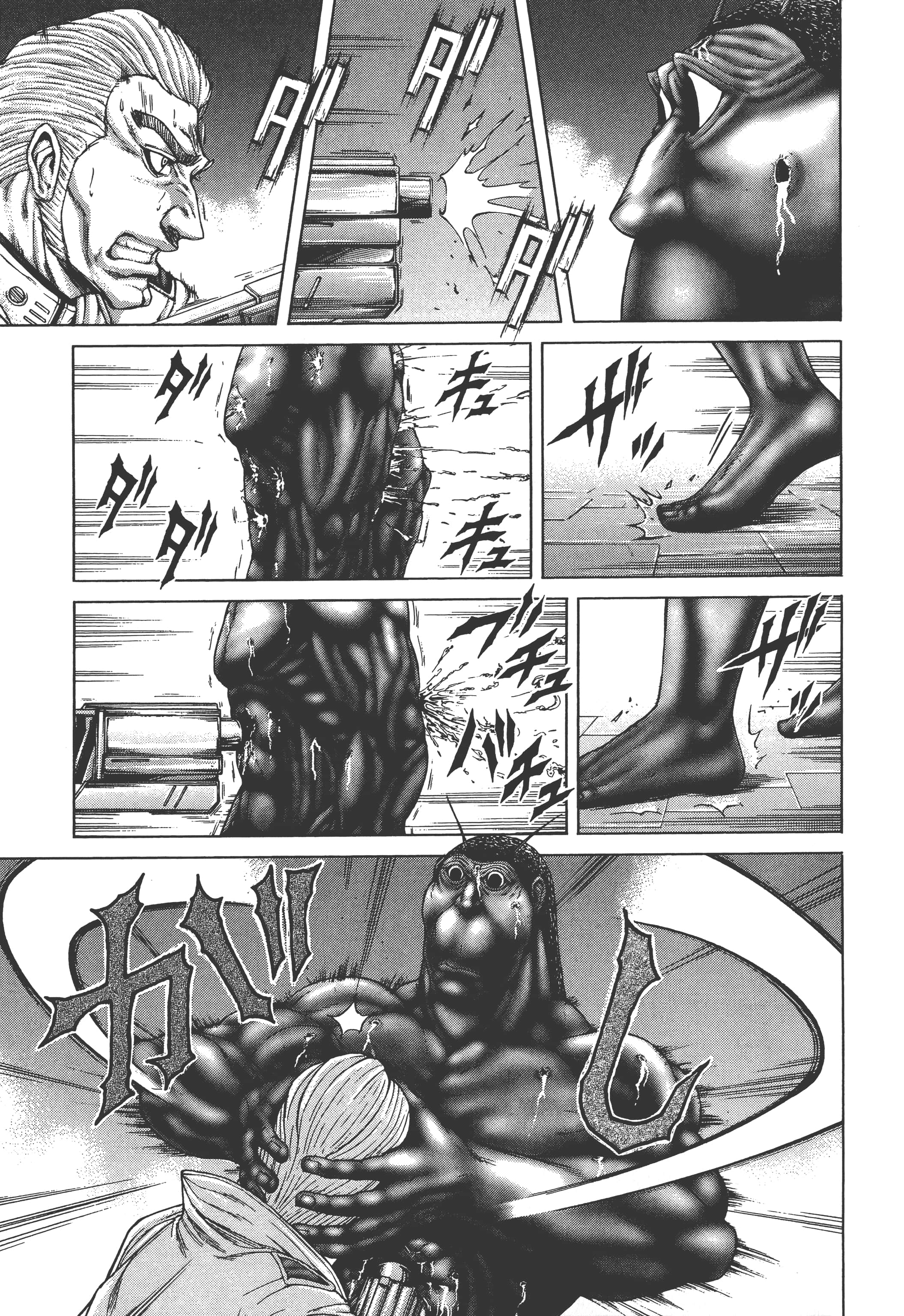 第 3 卷 第 9 页