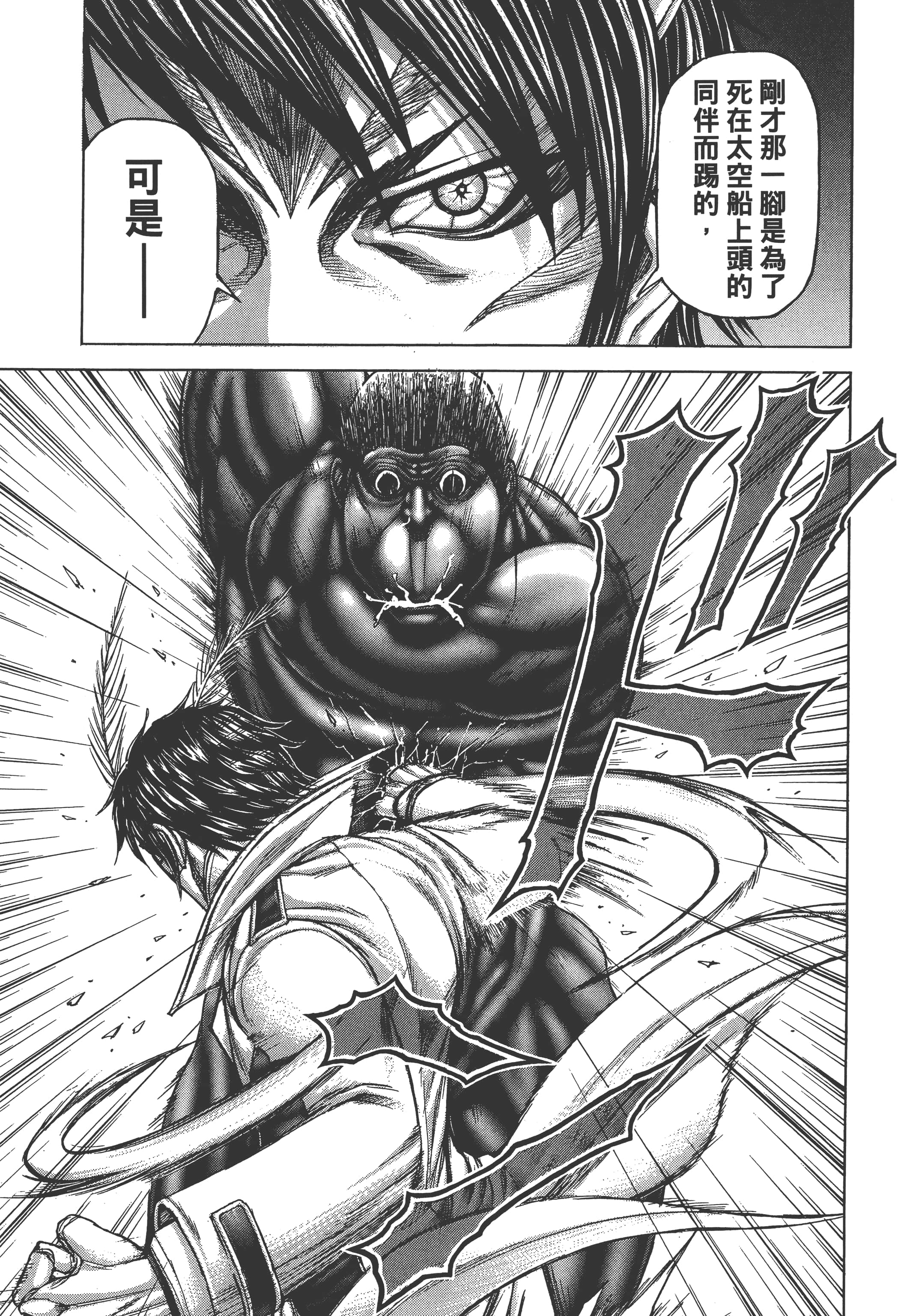 第 3 卷 第 189 页