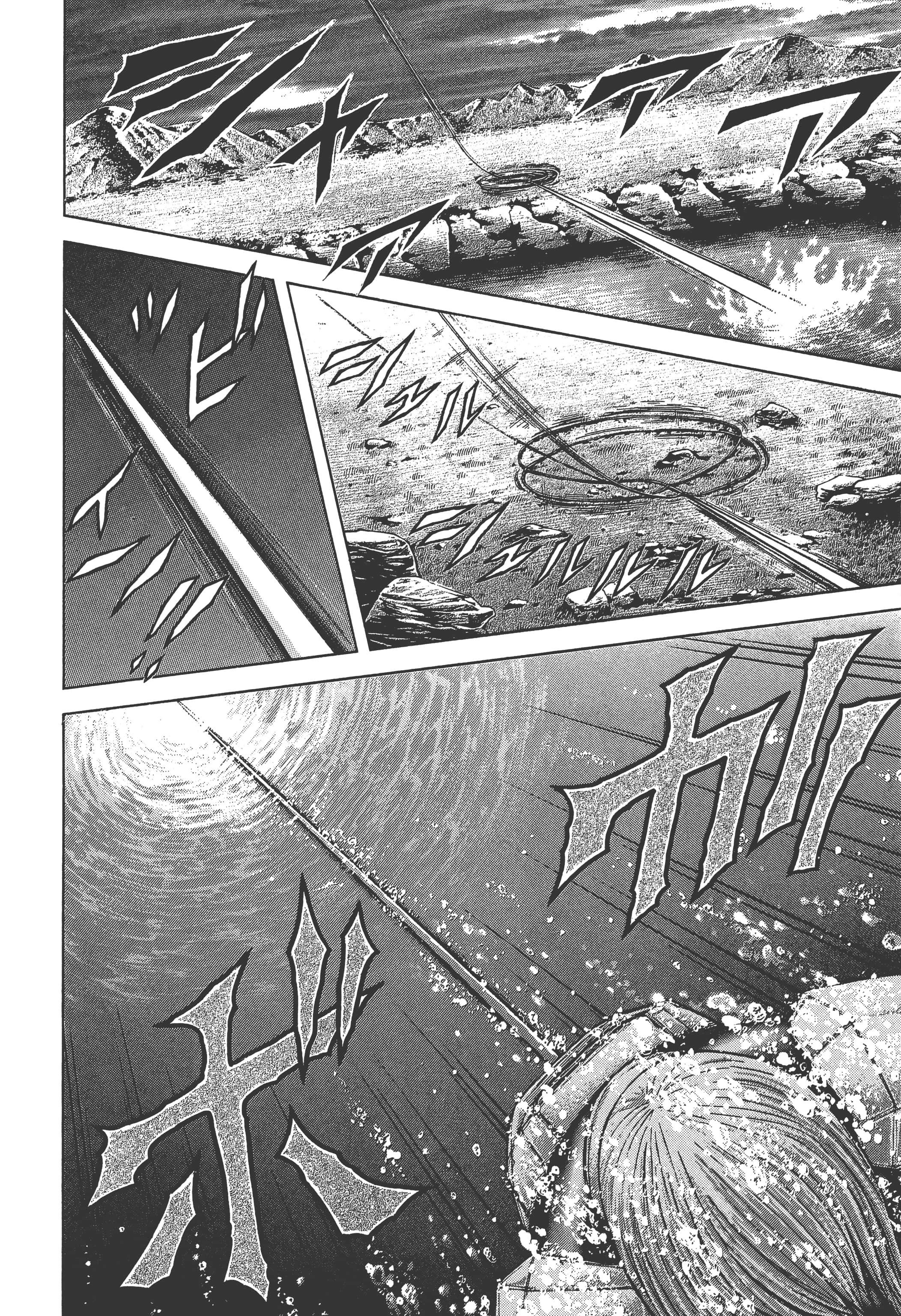 第 4 卷 第 68 页