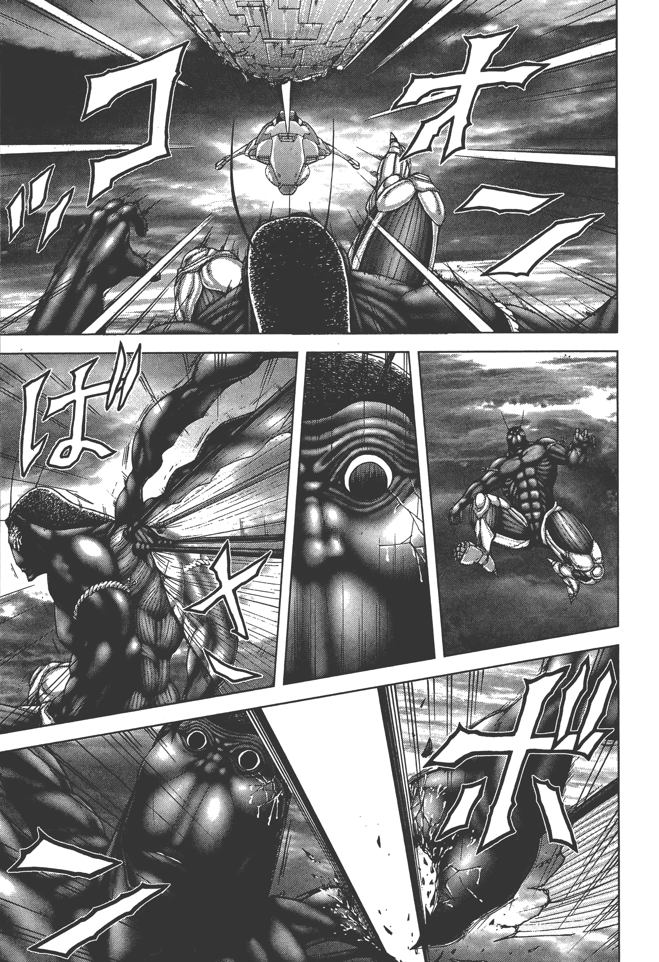 第 4 卷 第 73 页