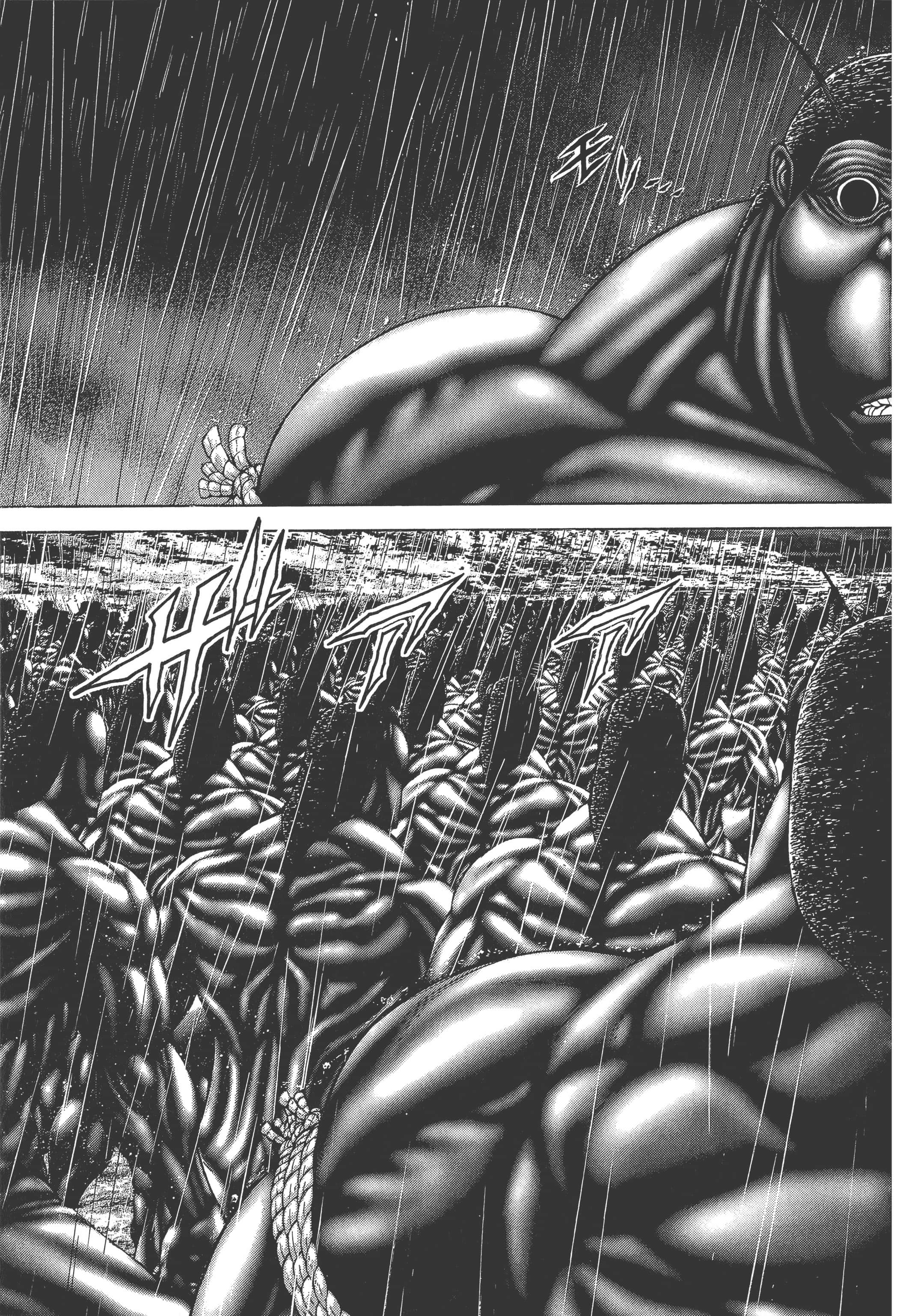 第 4 卷 第 165 页