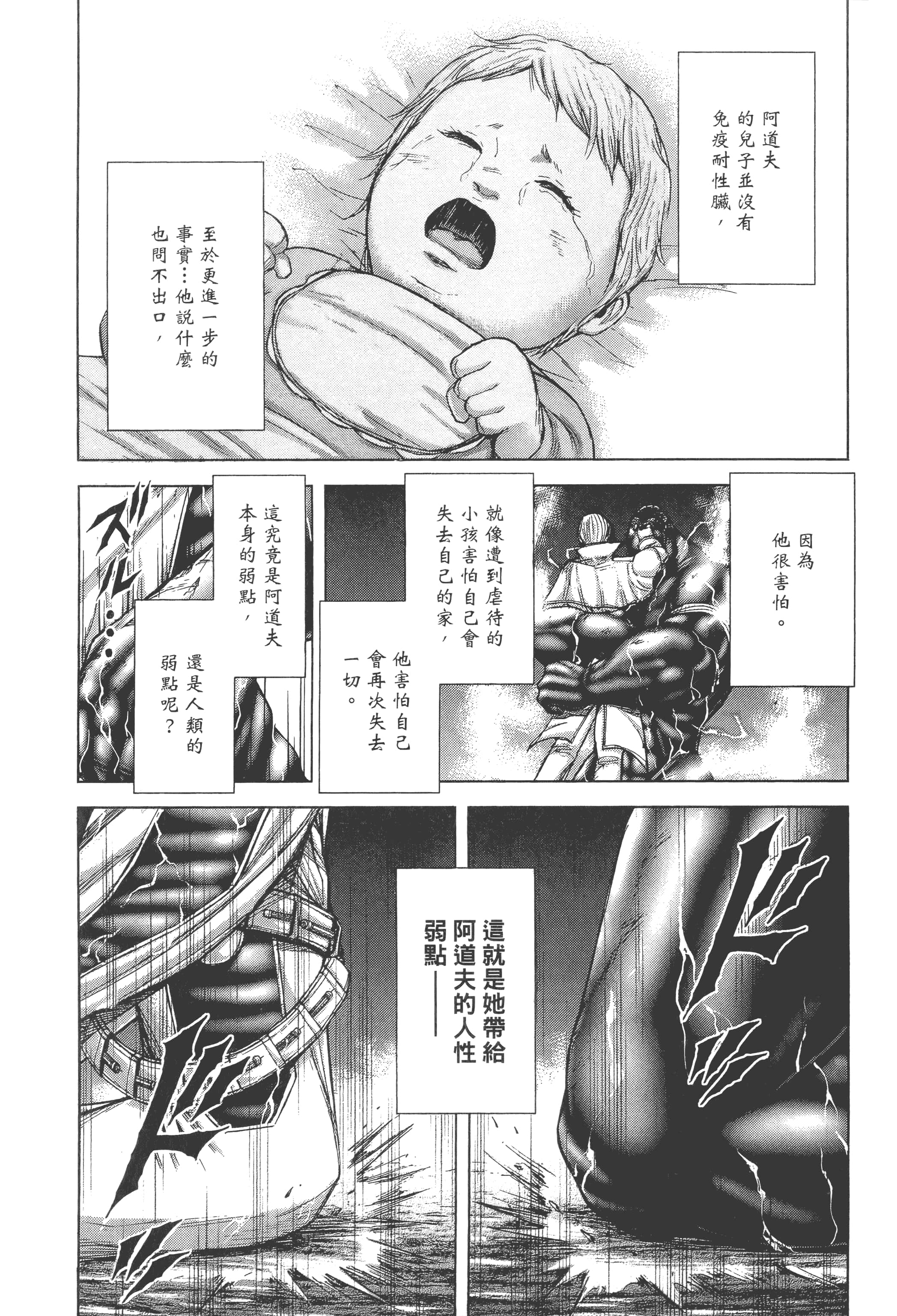 第 5 卷 第 19 页