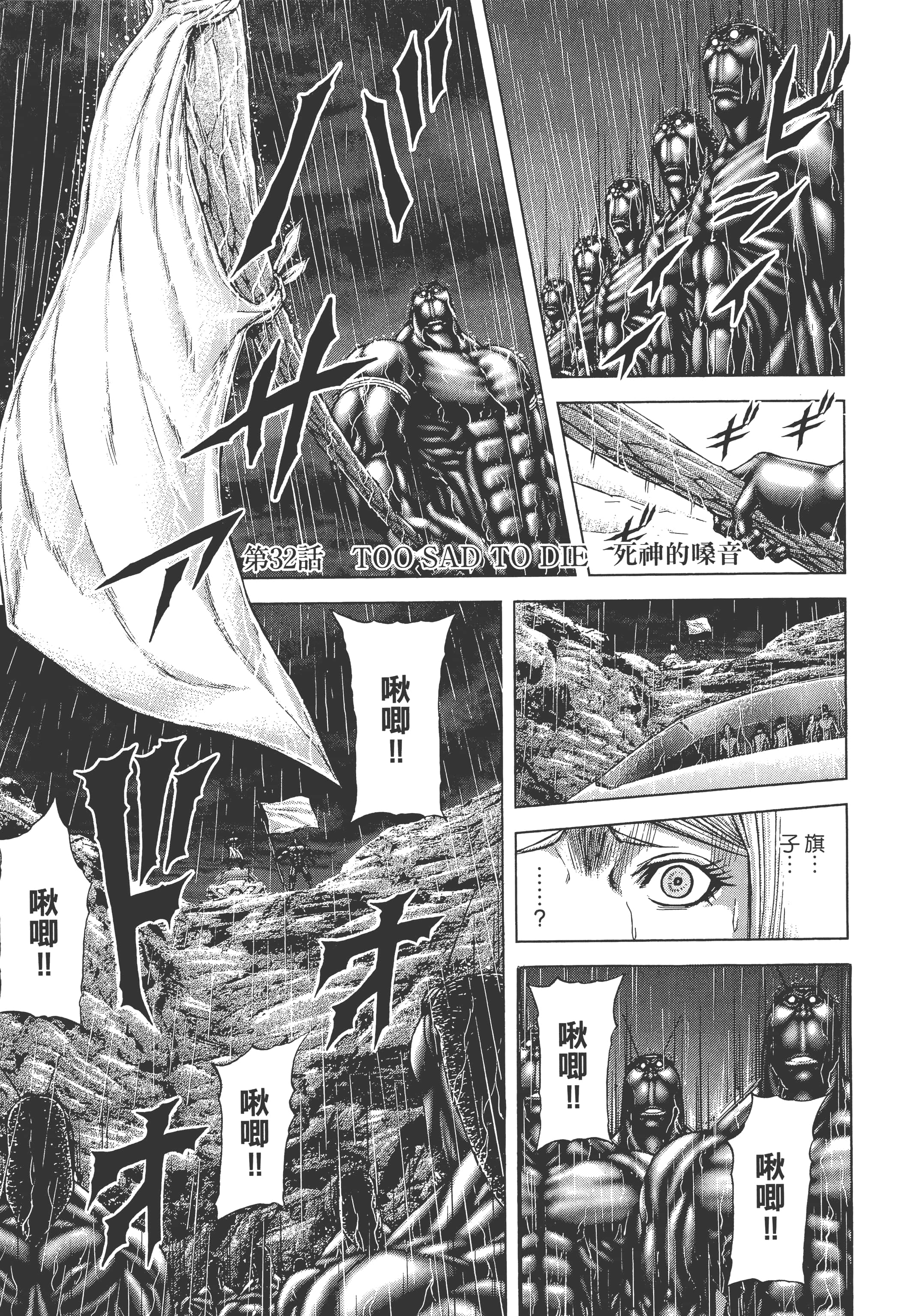 第 5 卷 第 25 页