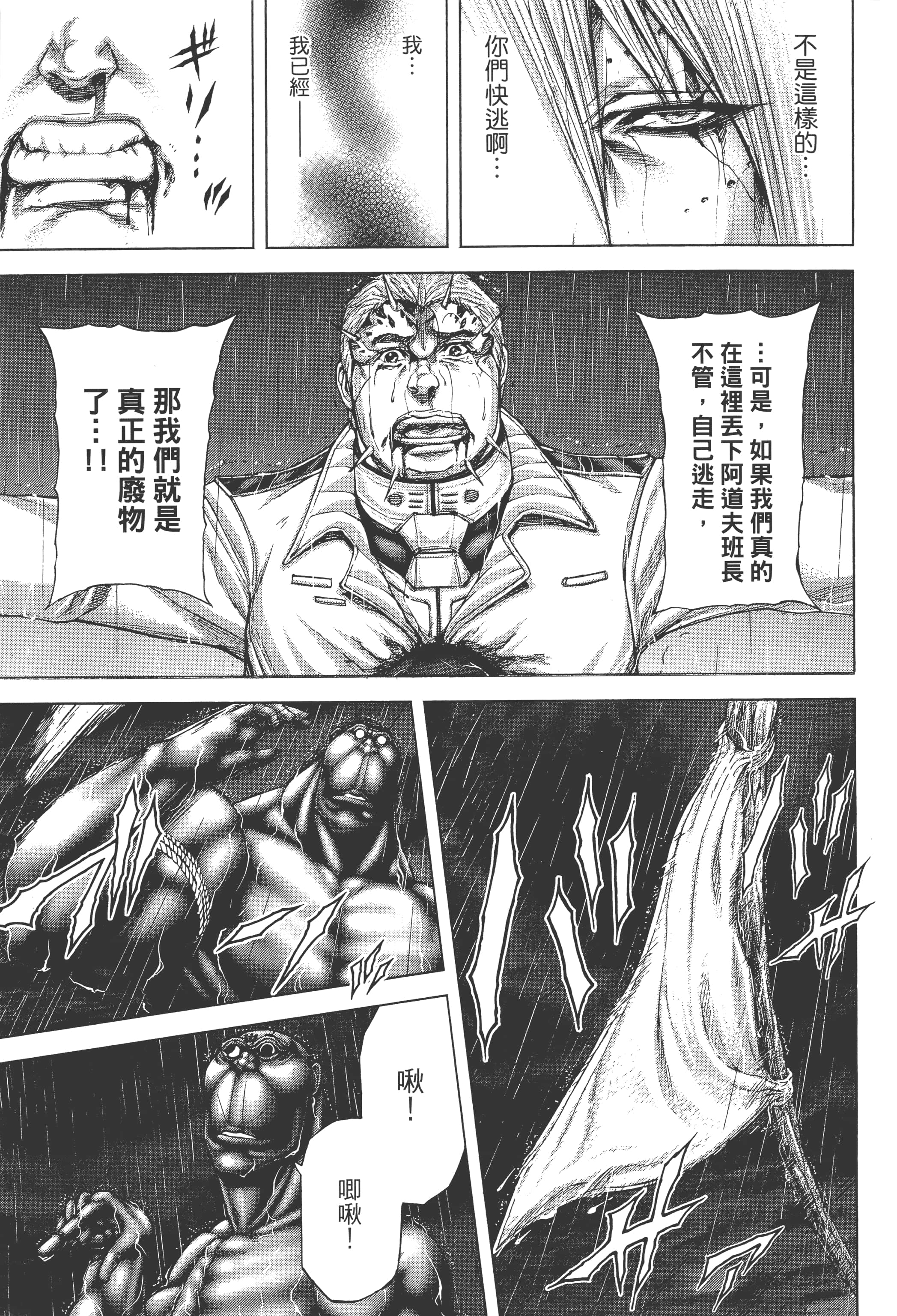 第 5 卷 第 33 页