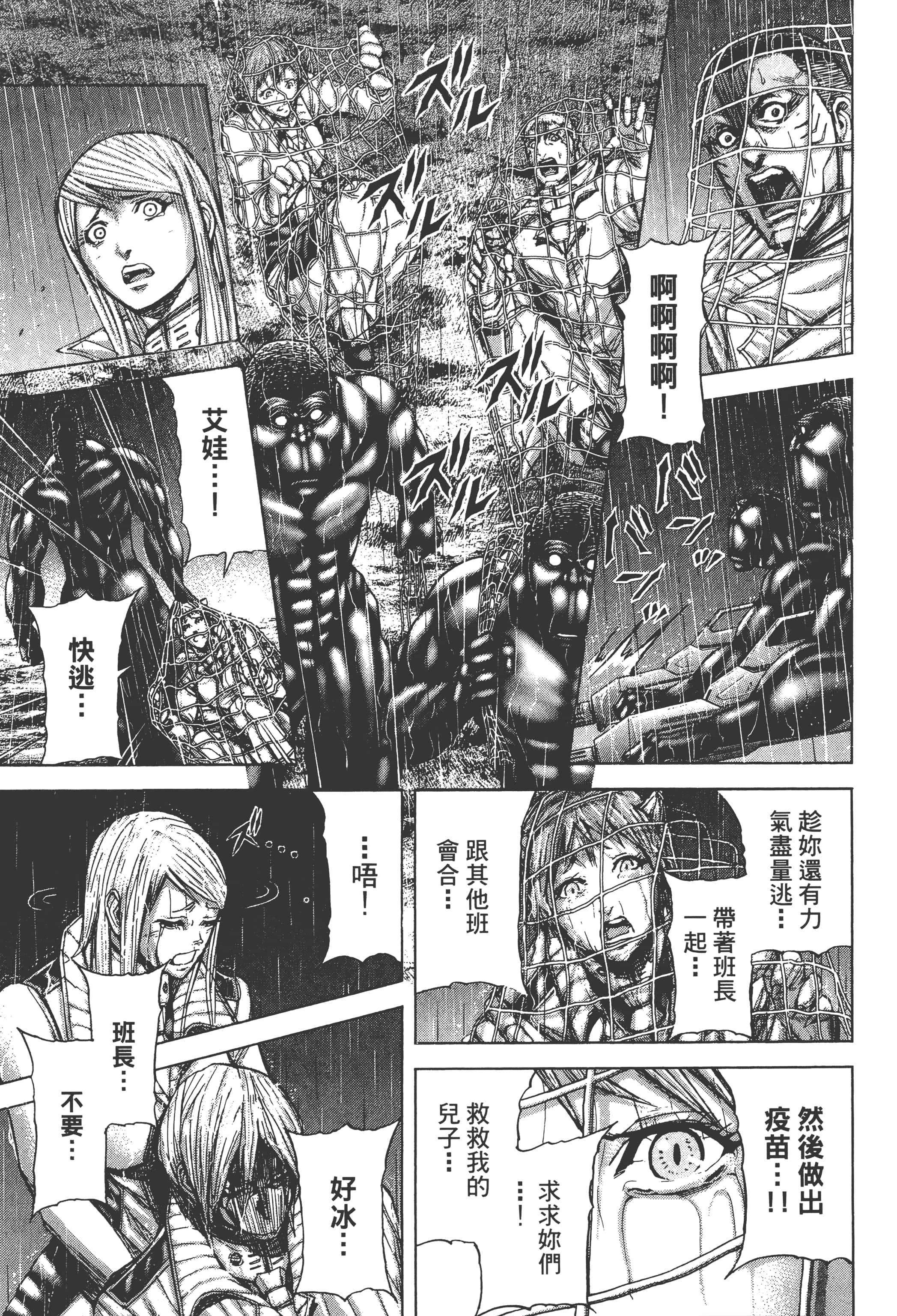 第 5 卷 第 35 页
