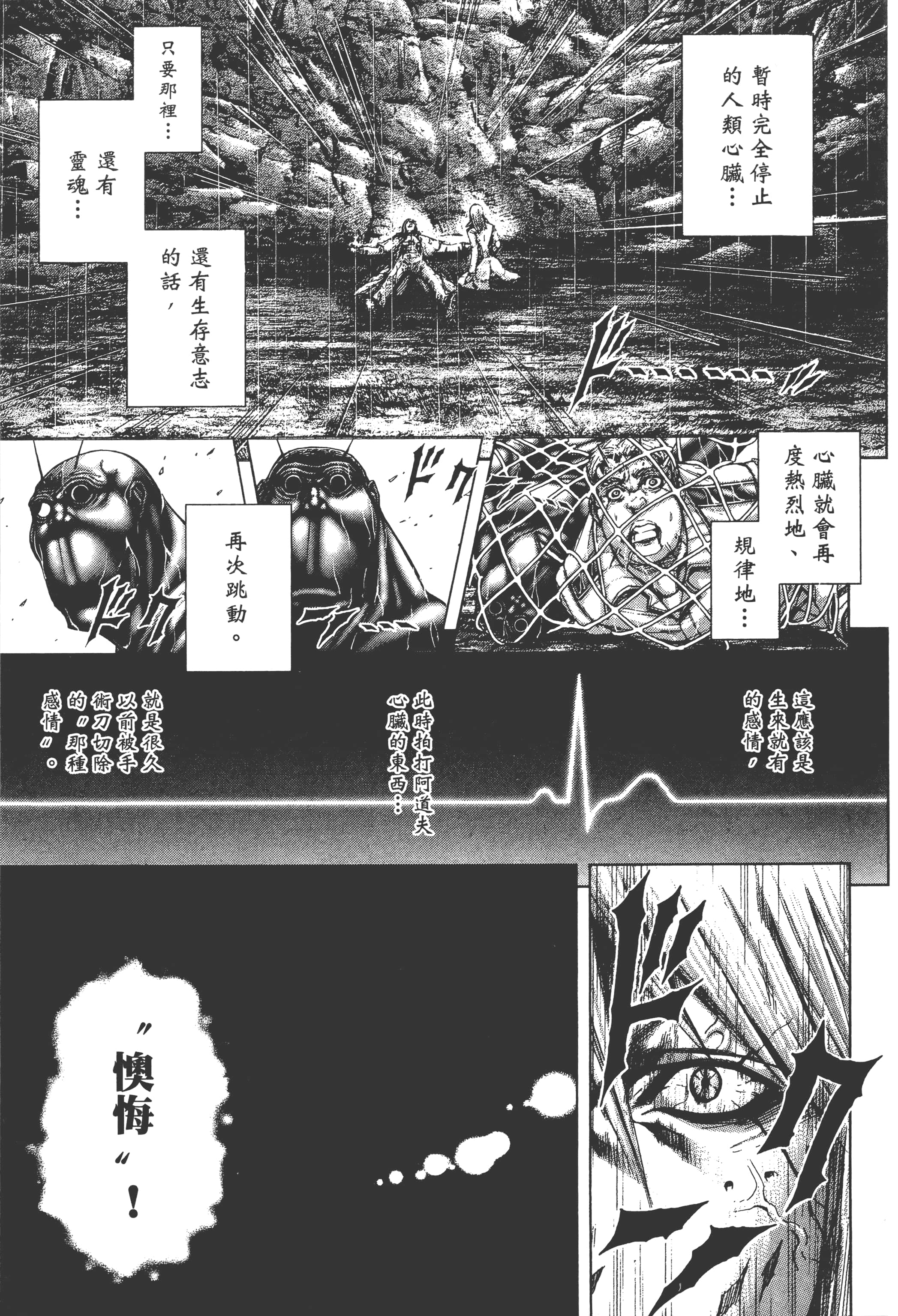 第 5 卷 第 39 页