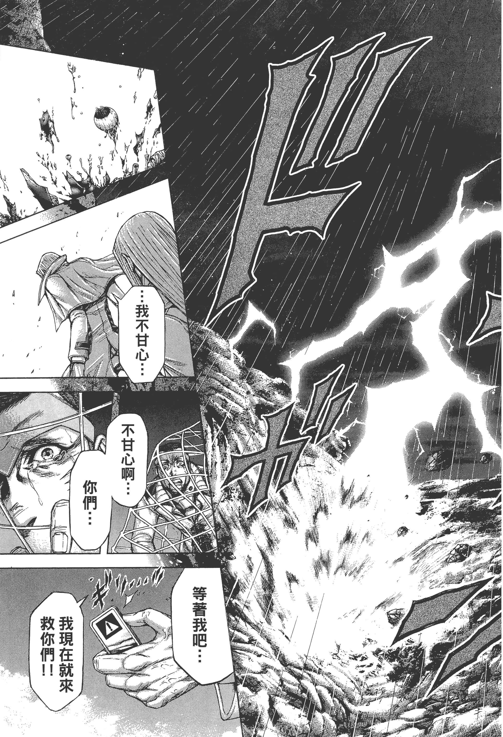 第 5 卷 第 41 页