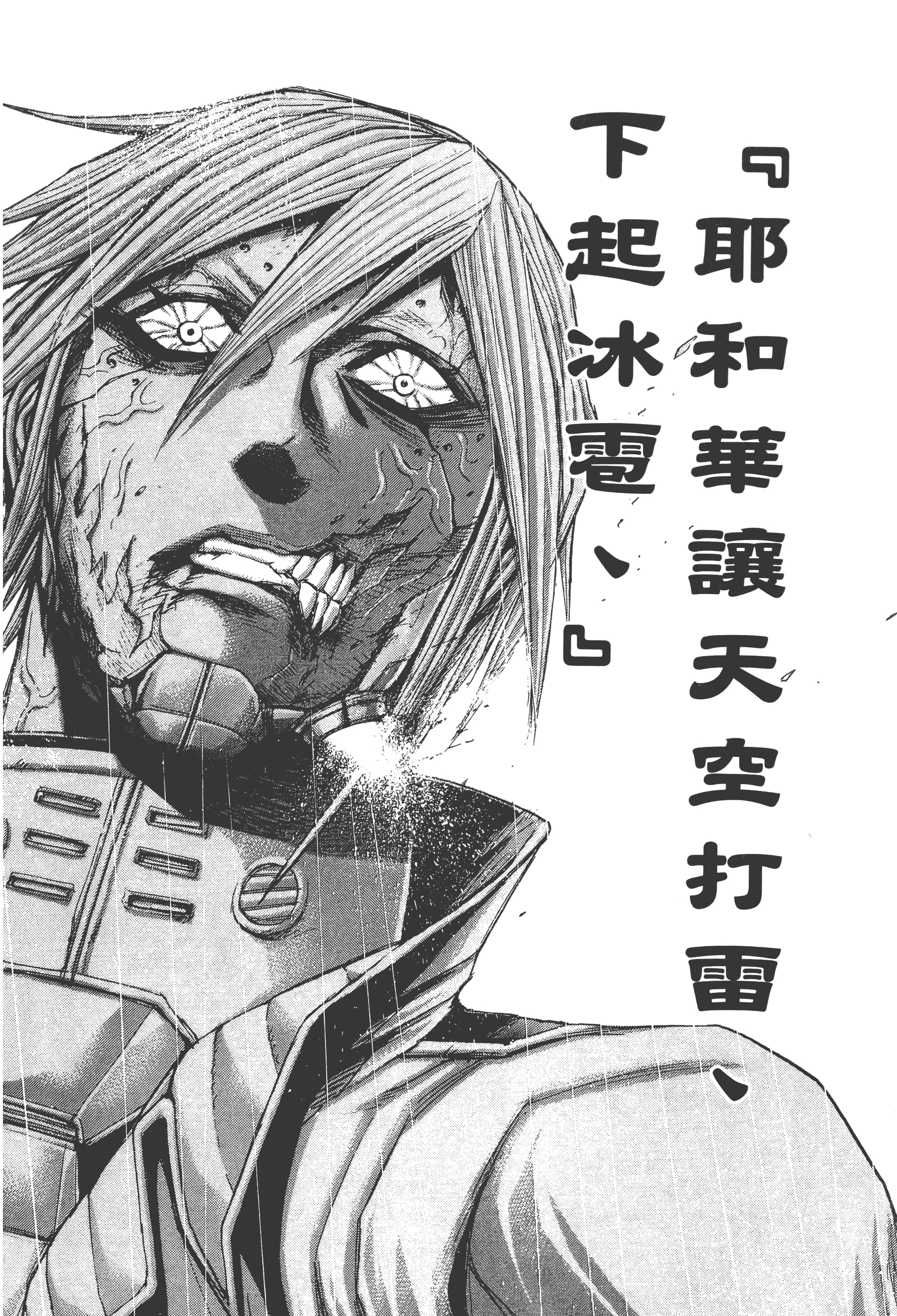 第 5 卷 第 46 页