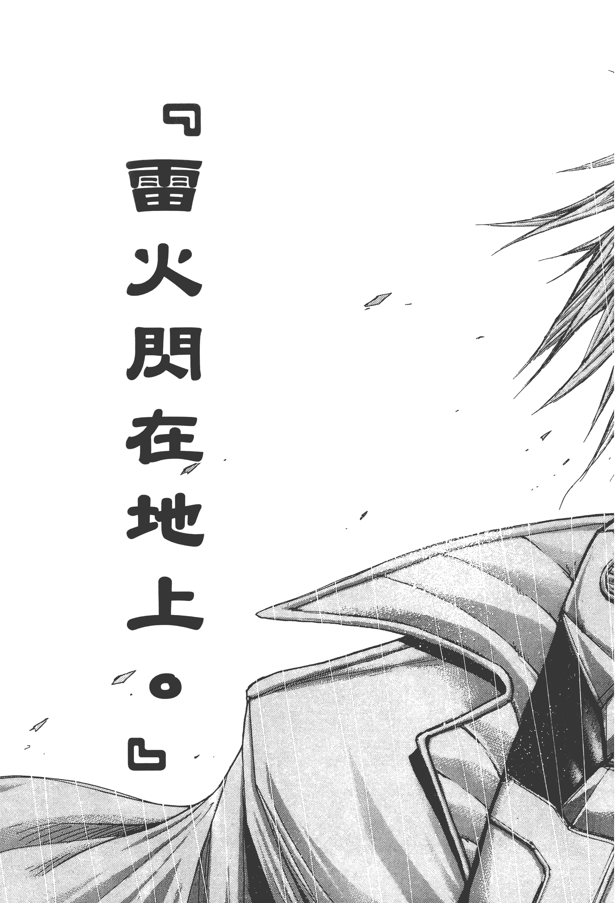 第 5 卷 第 47 页