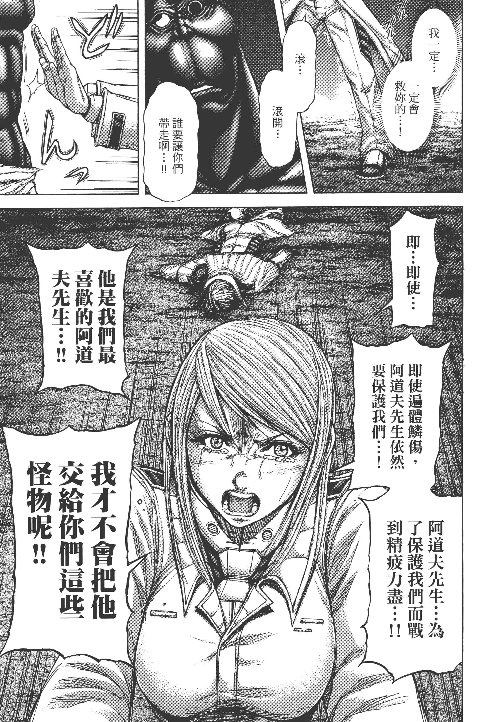 第 5 卷 第 89 页