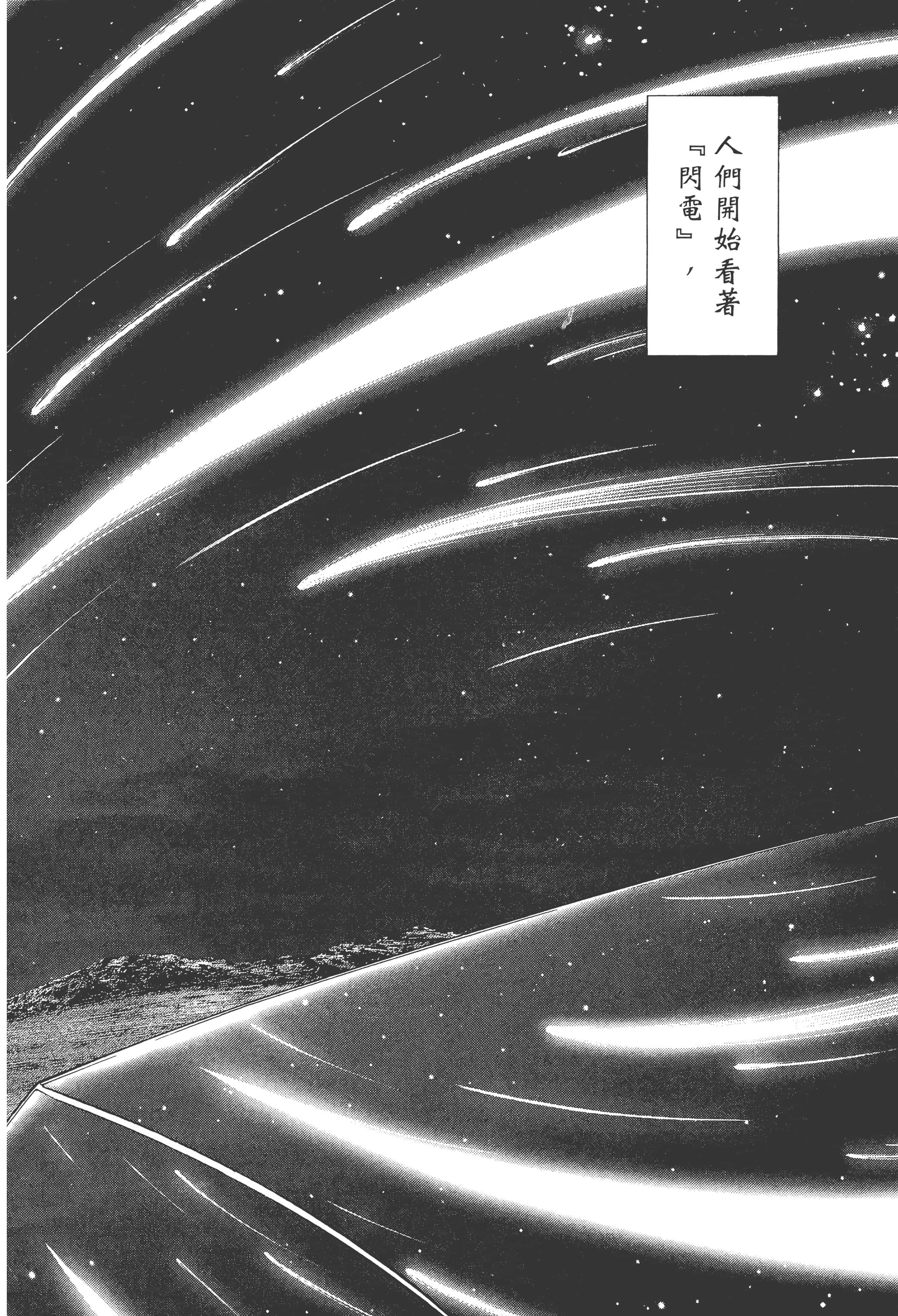 第 5 卷 第 106 页