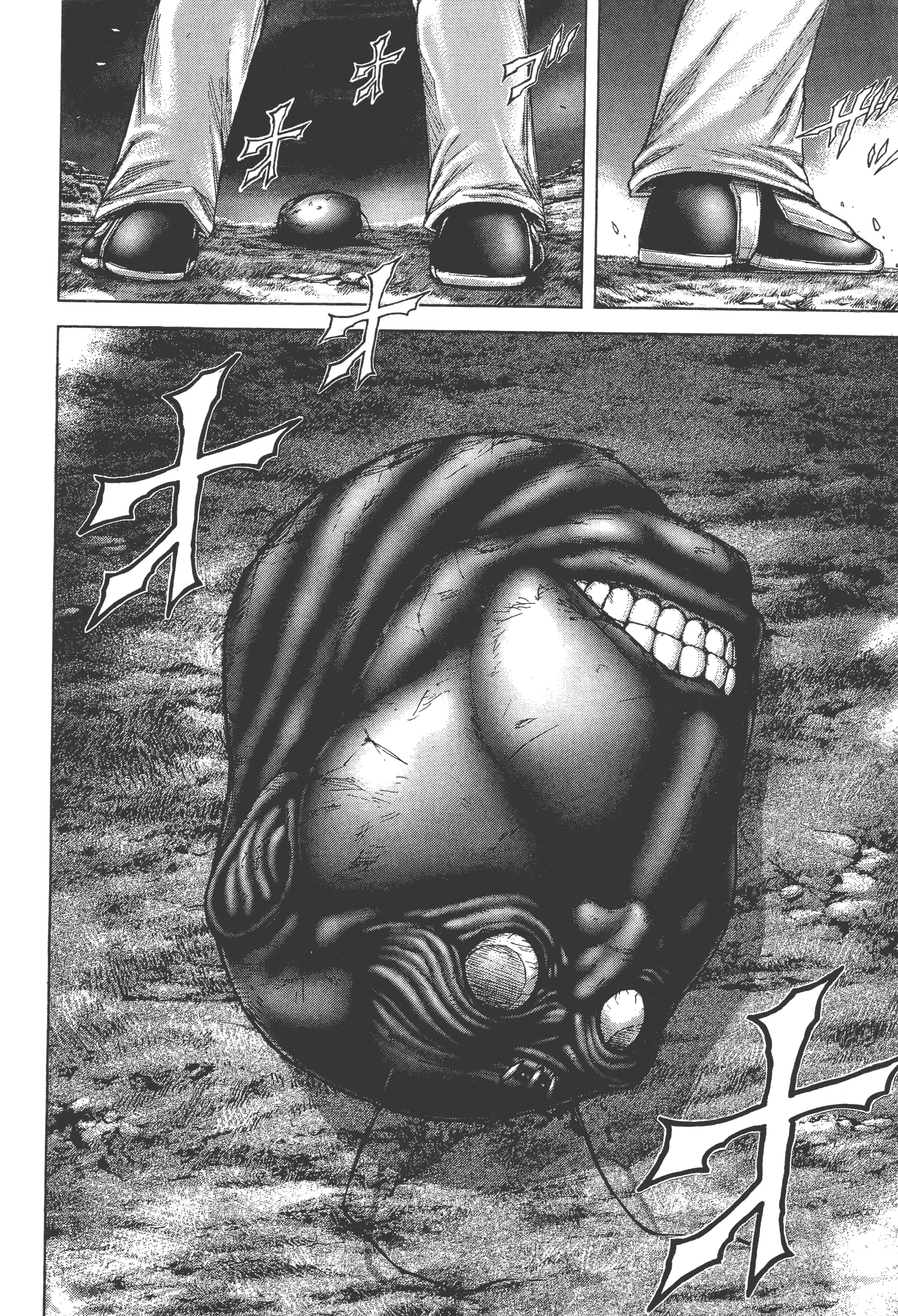 第 5 卷 第 114 页