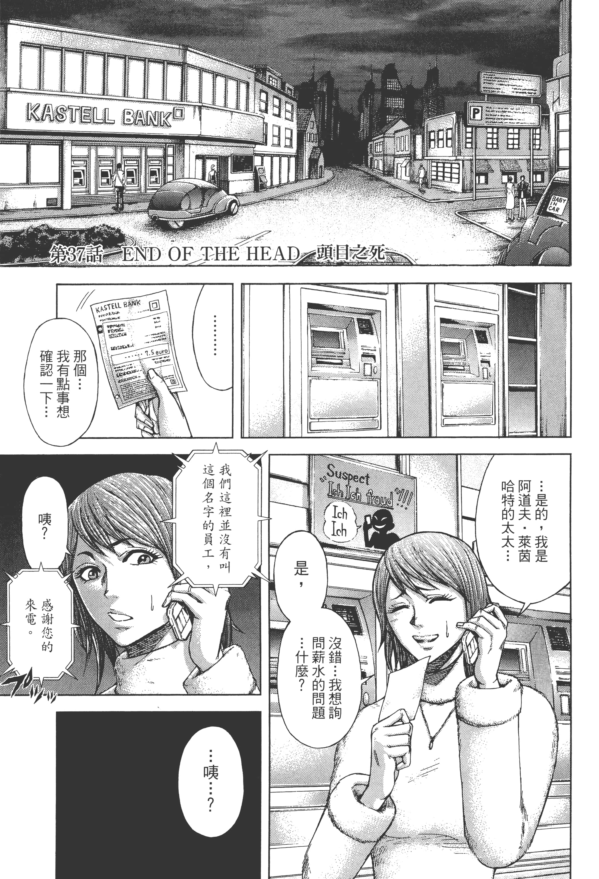 第 5 卷 第 117 页