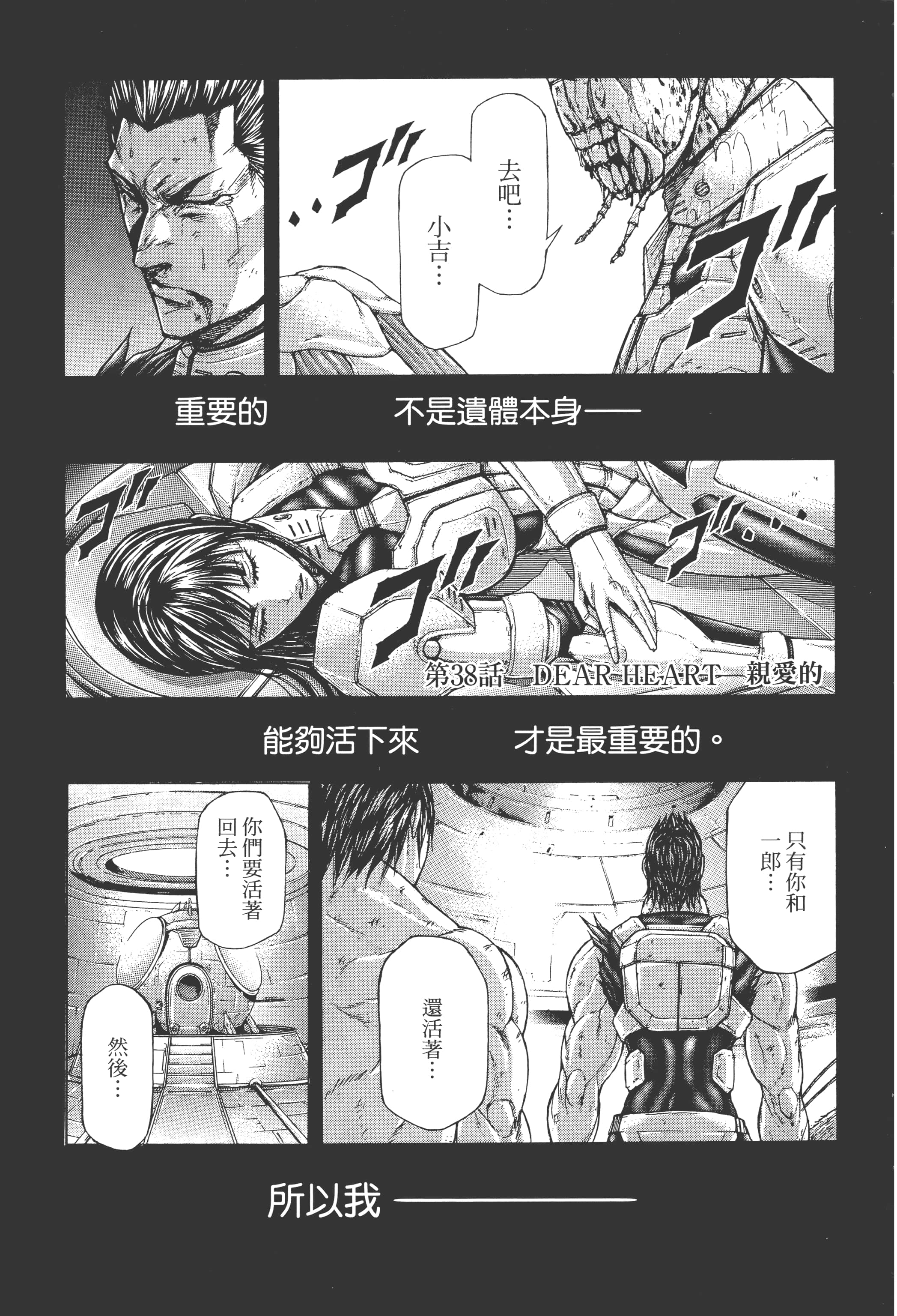 第 5 卷 第 135 页