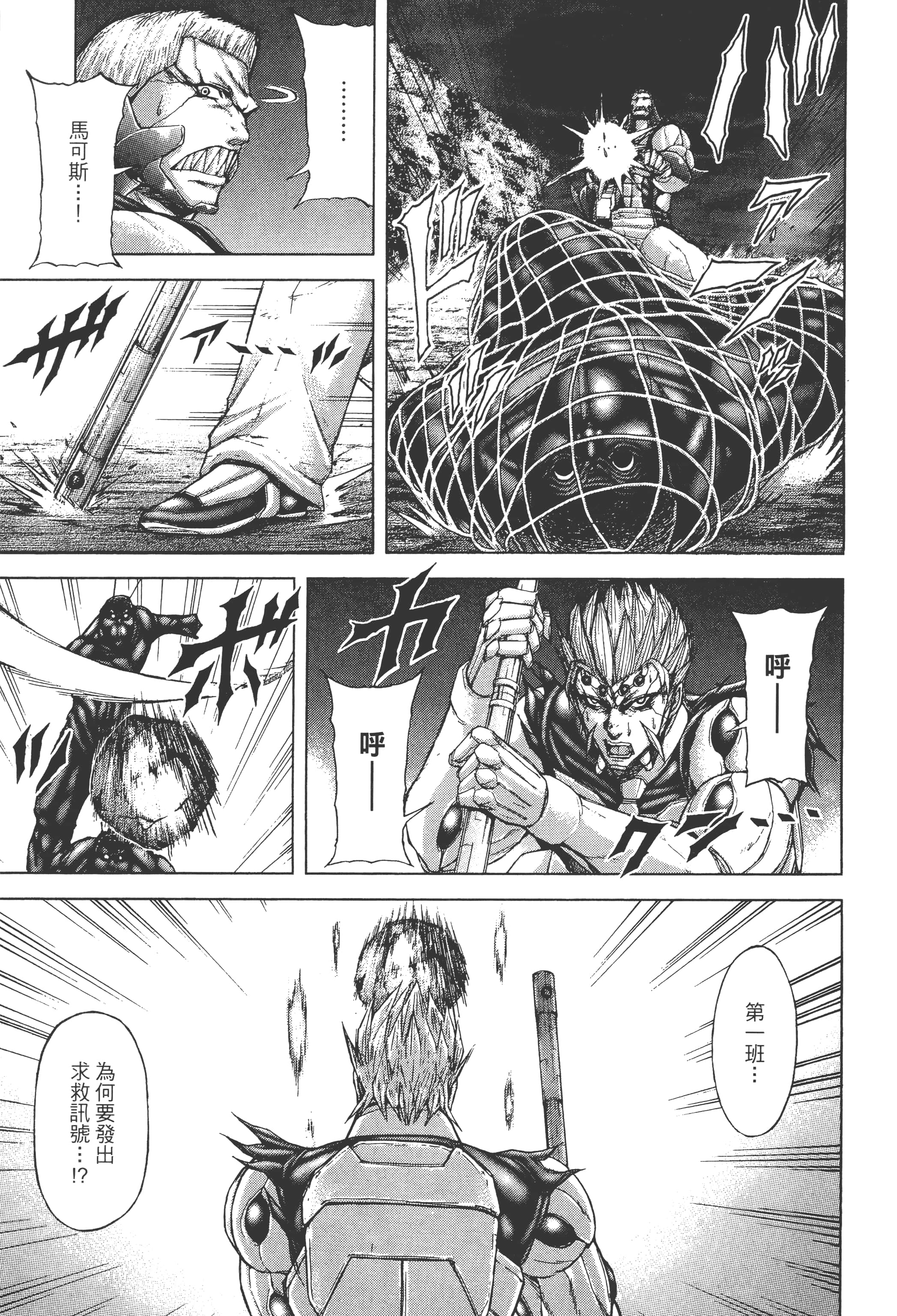 第 5 卷 第 183 页