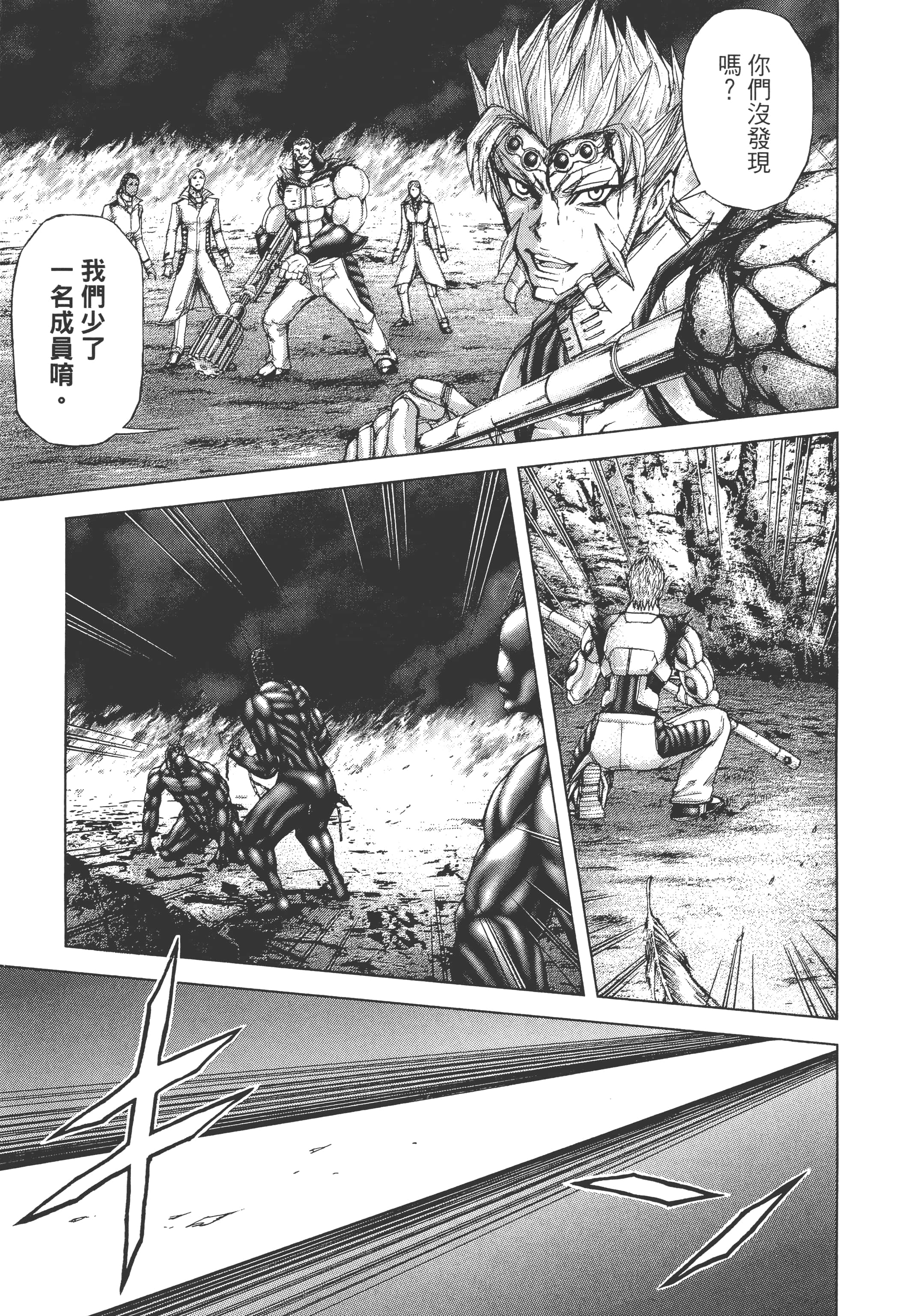 第 5 卷 第 185 页