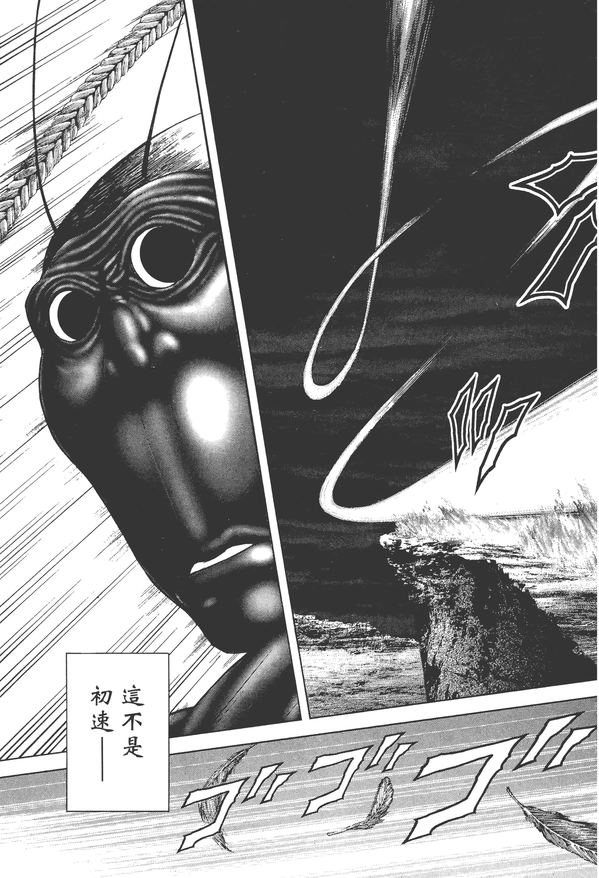 第 5 卷 第 187 页