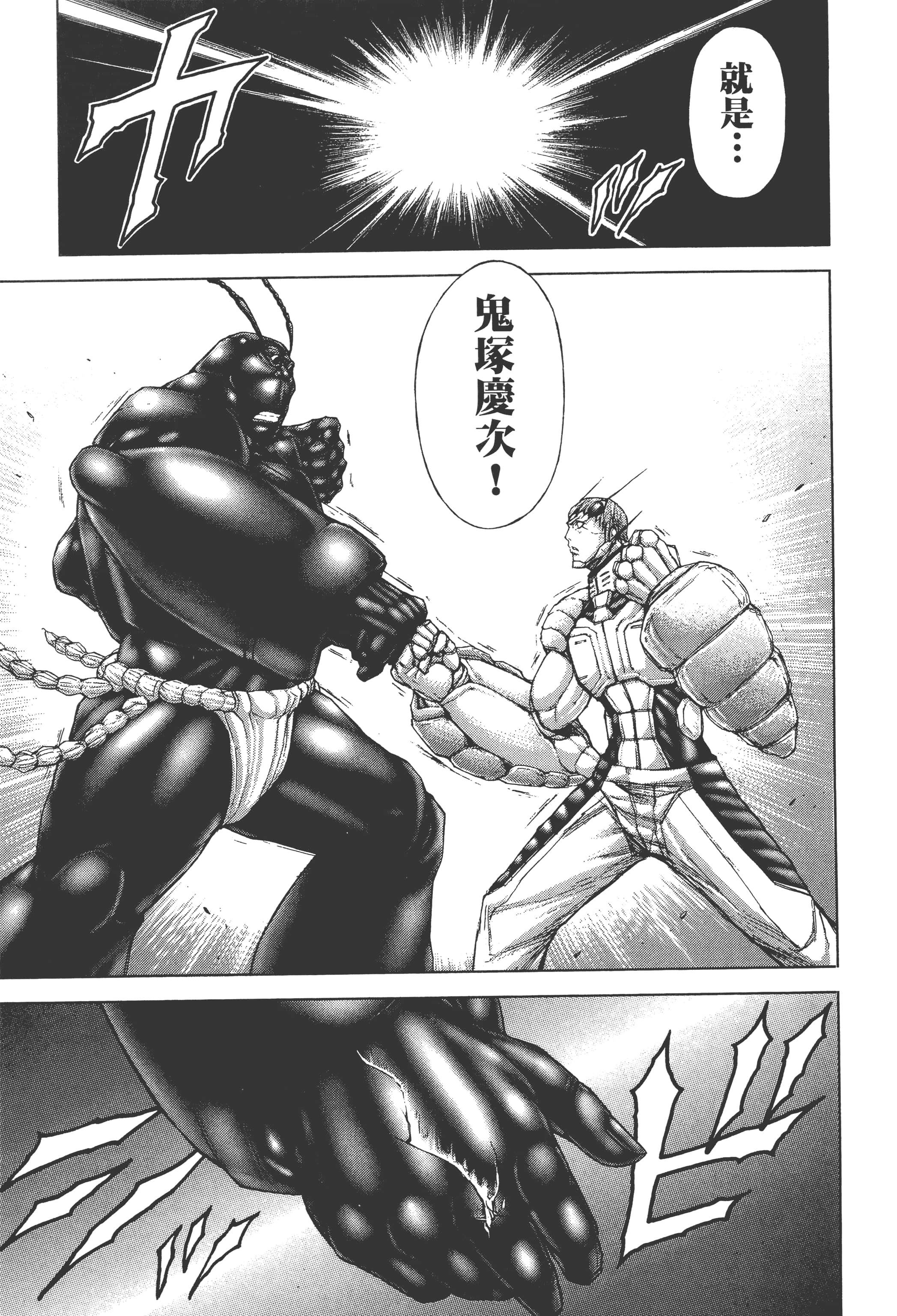 第 5 卷 第 189 页
