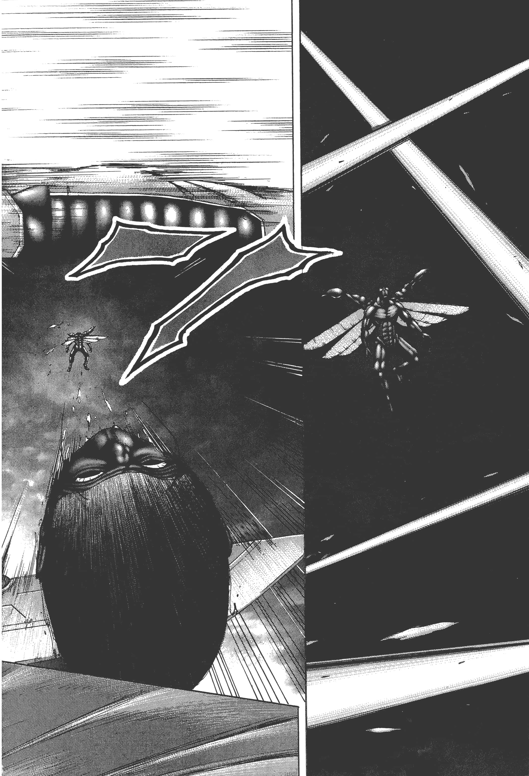第 5 卷 第 198 页