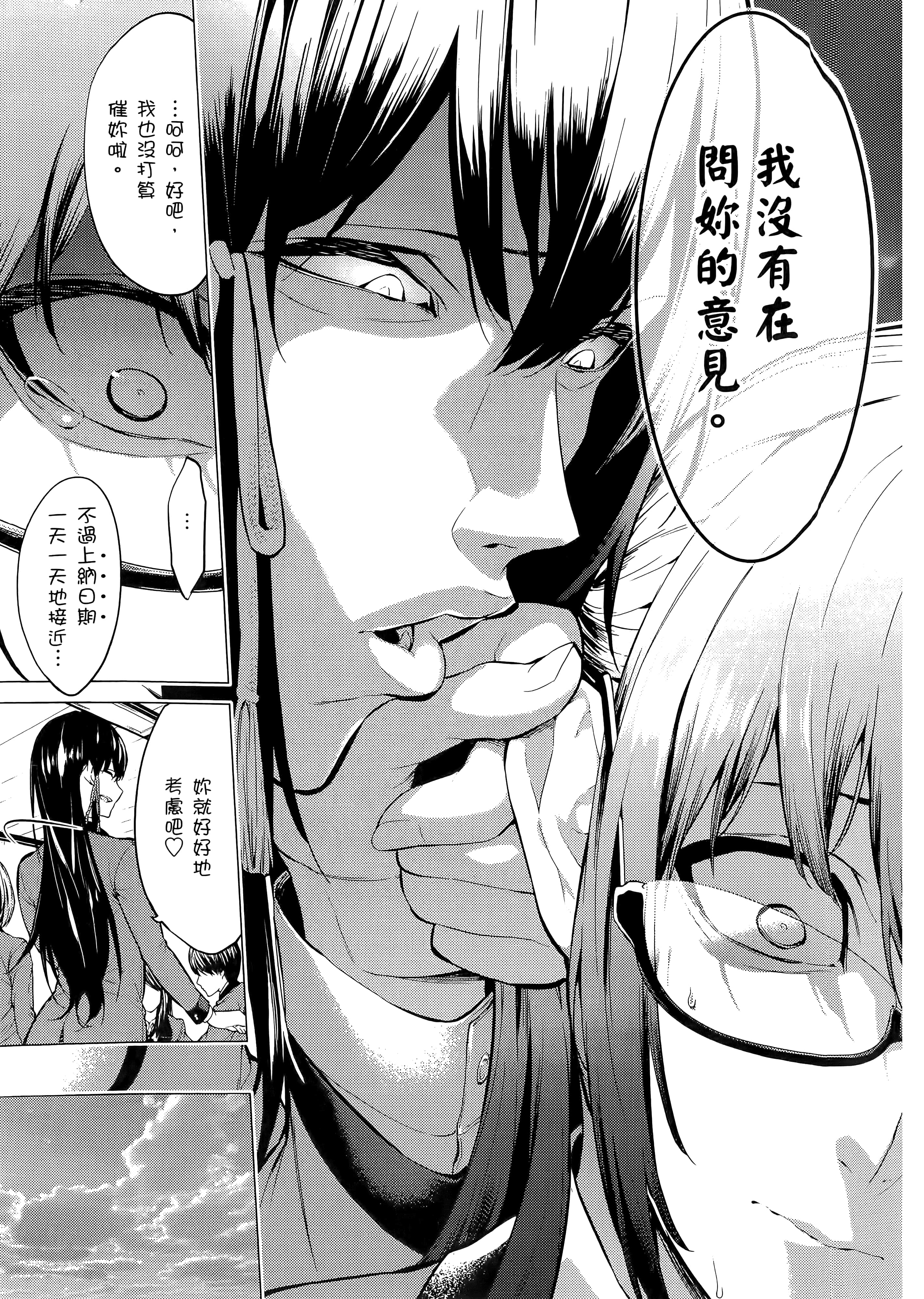 第 1 卷 第 15 页