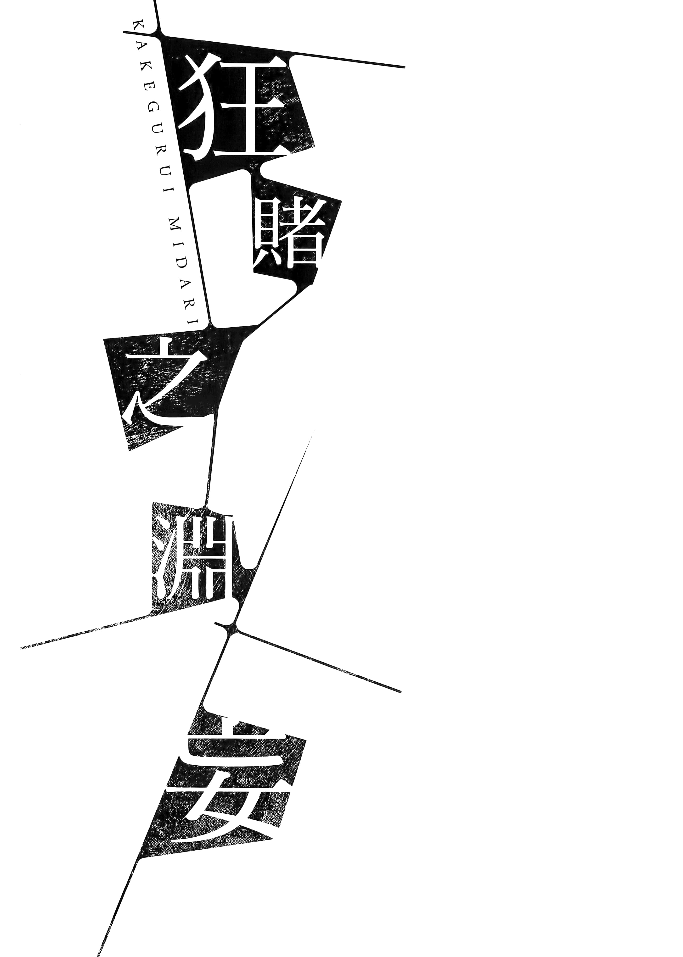 第 1 卷 第 28 页