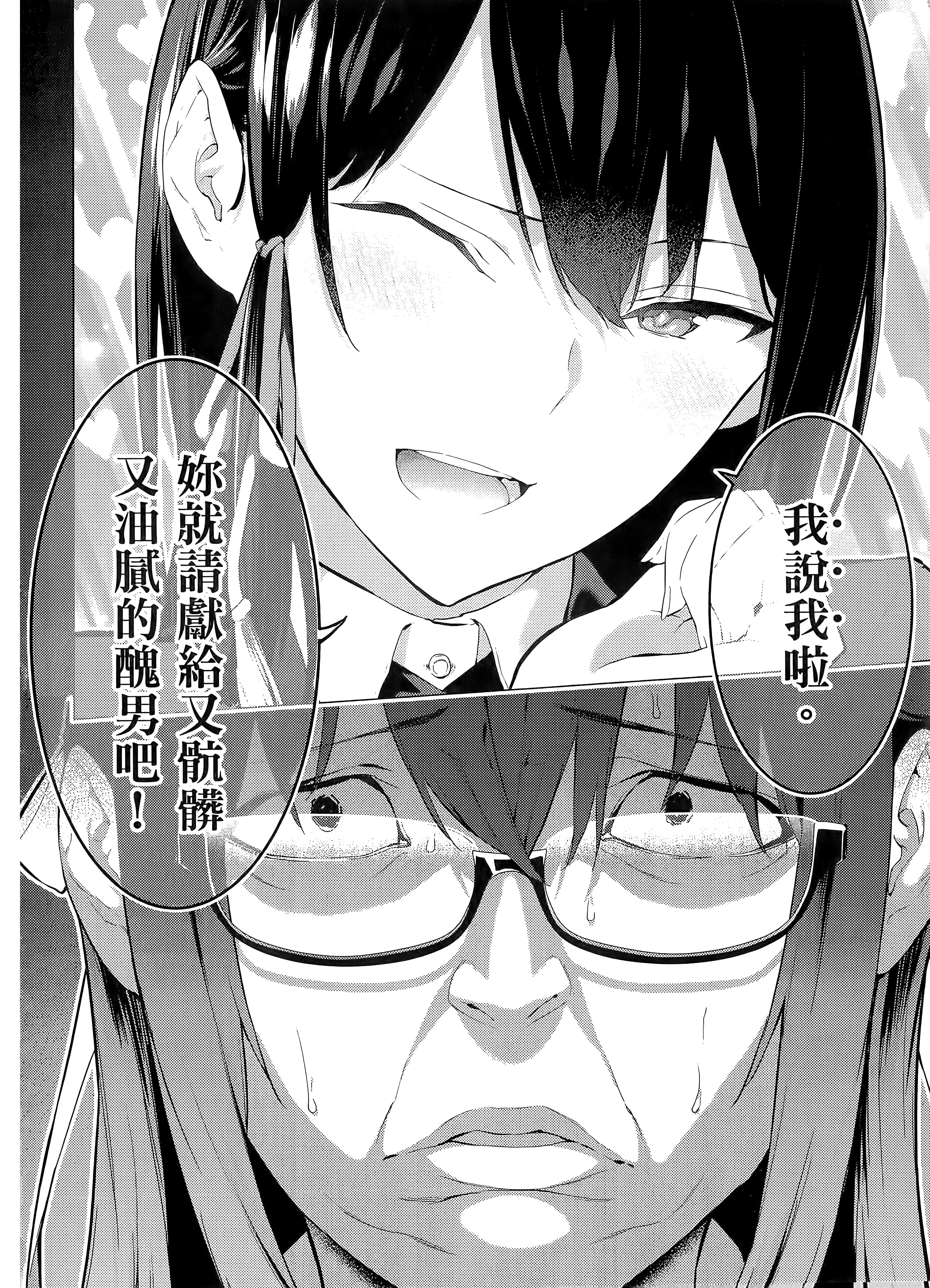 第 1 卷 第 34 页