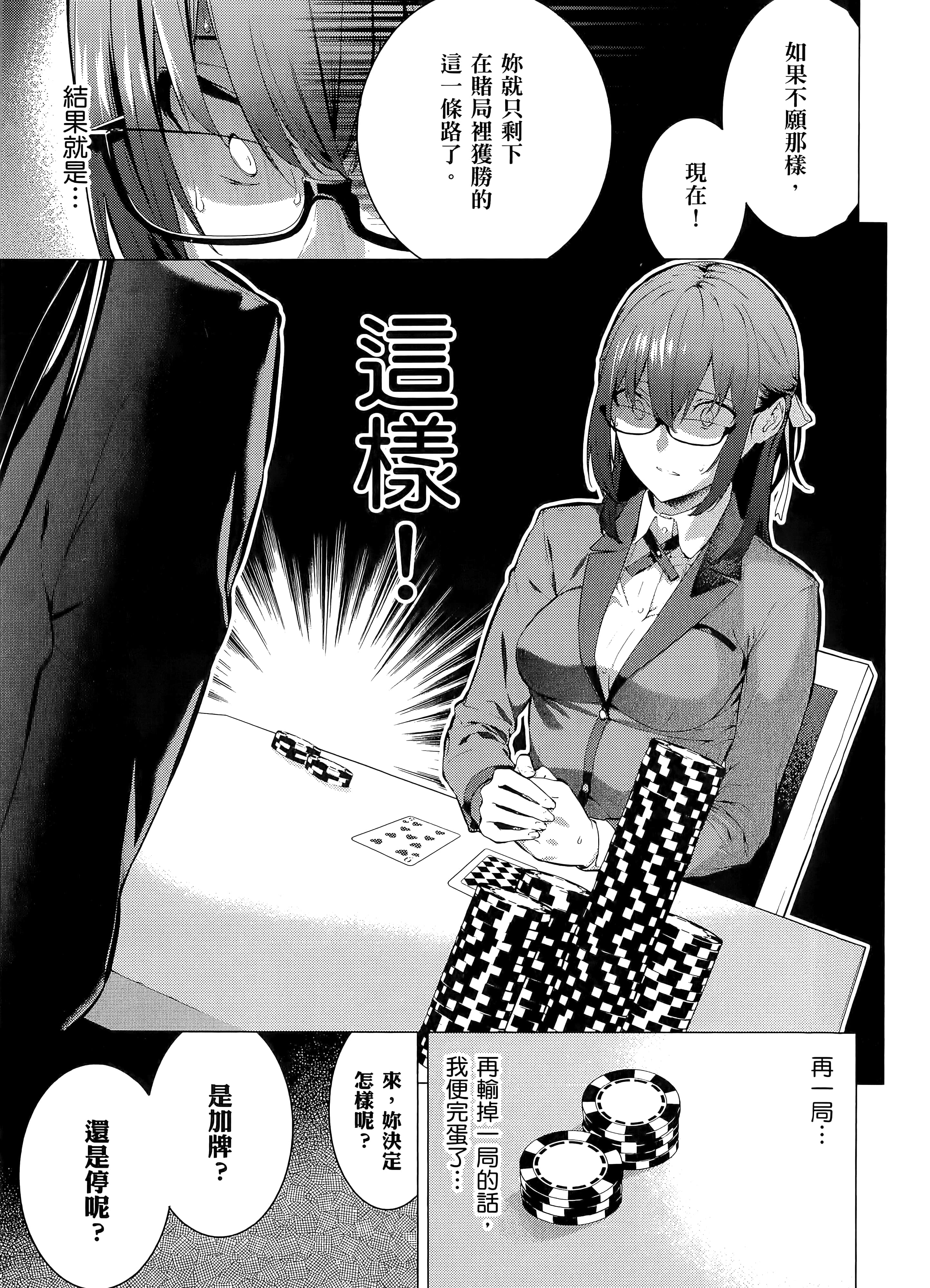 第 1 卷 第 35 页