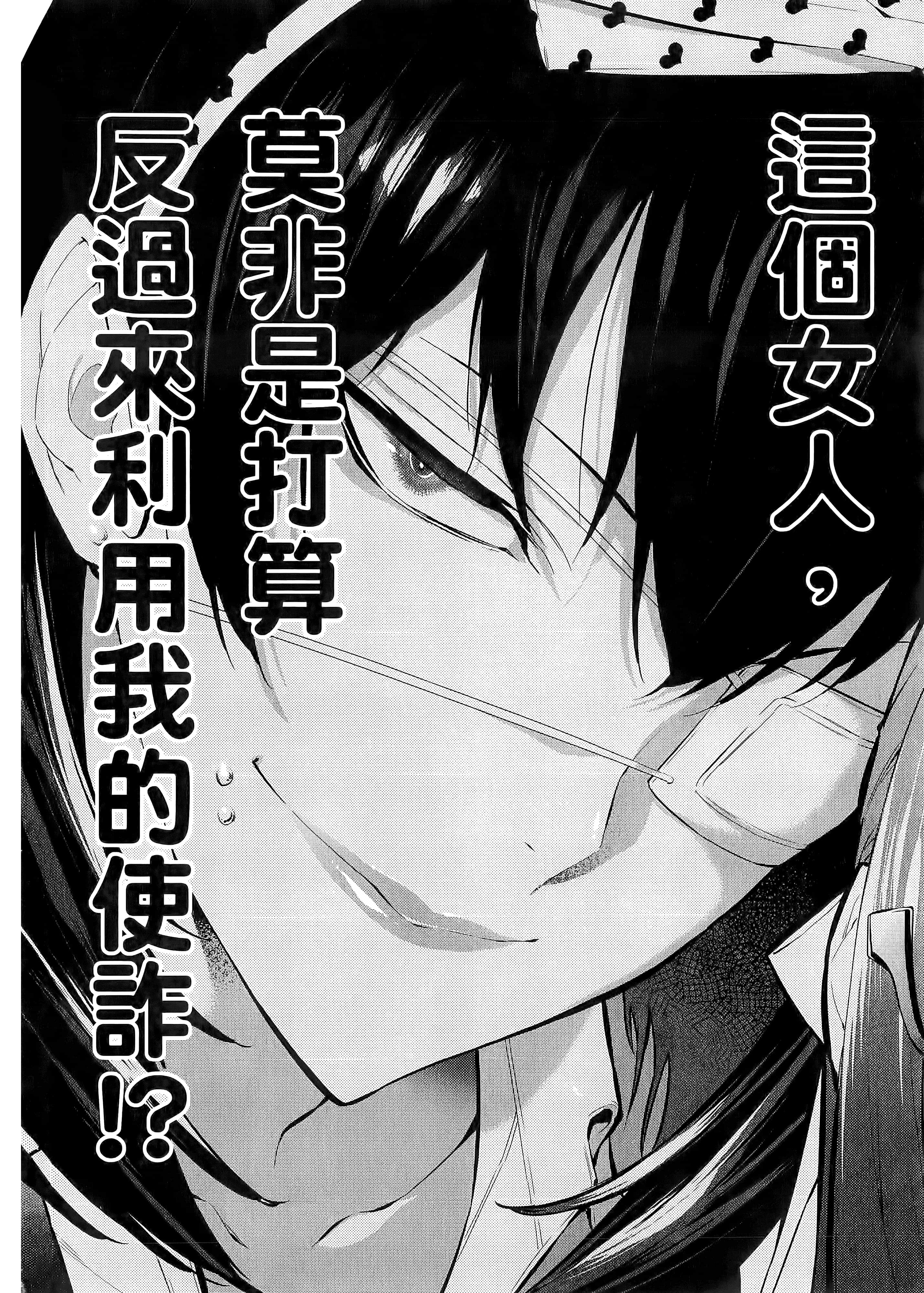 第 1 卷 第 48 页