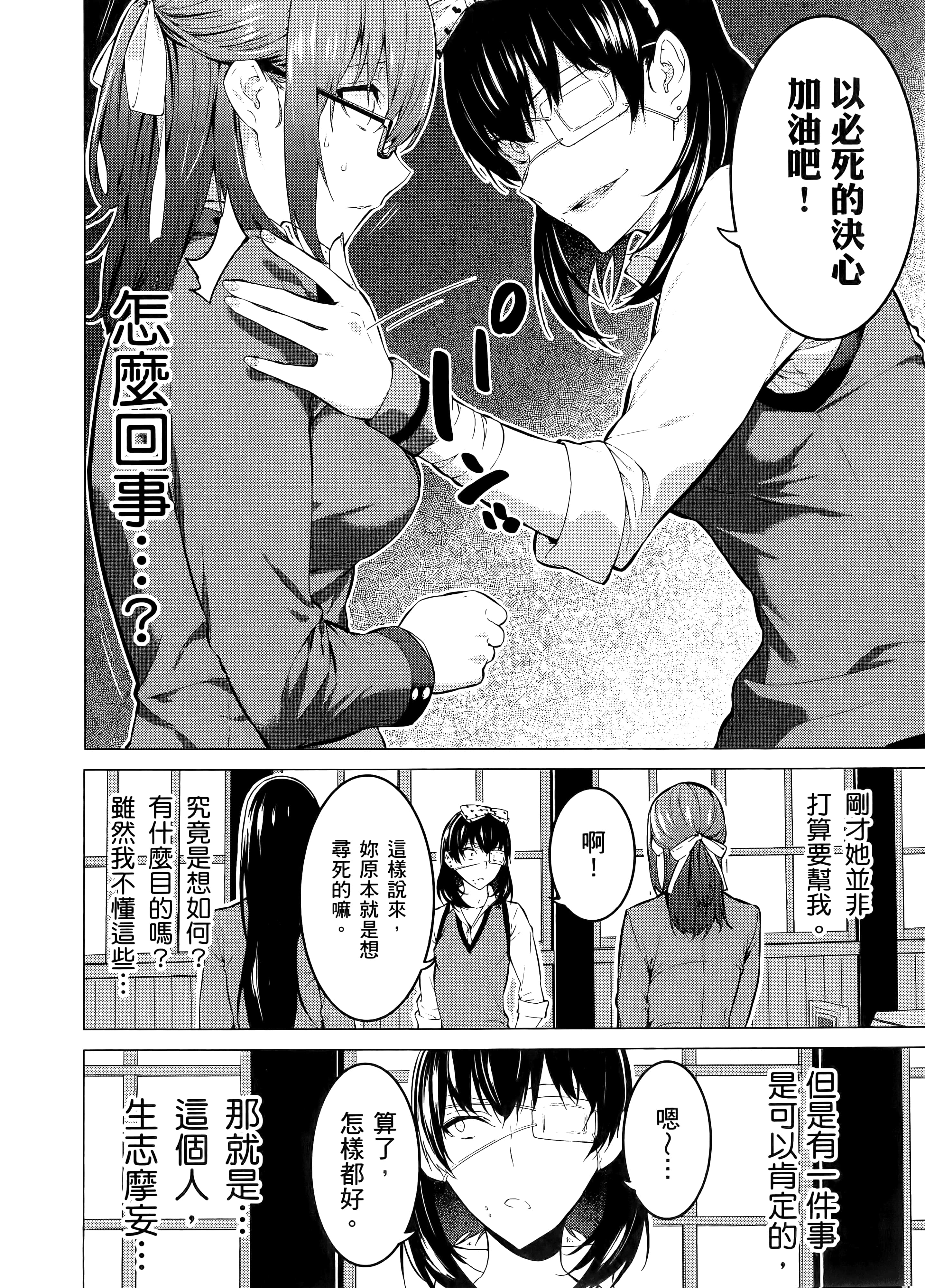 第 1 卷 第 62 页