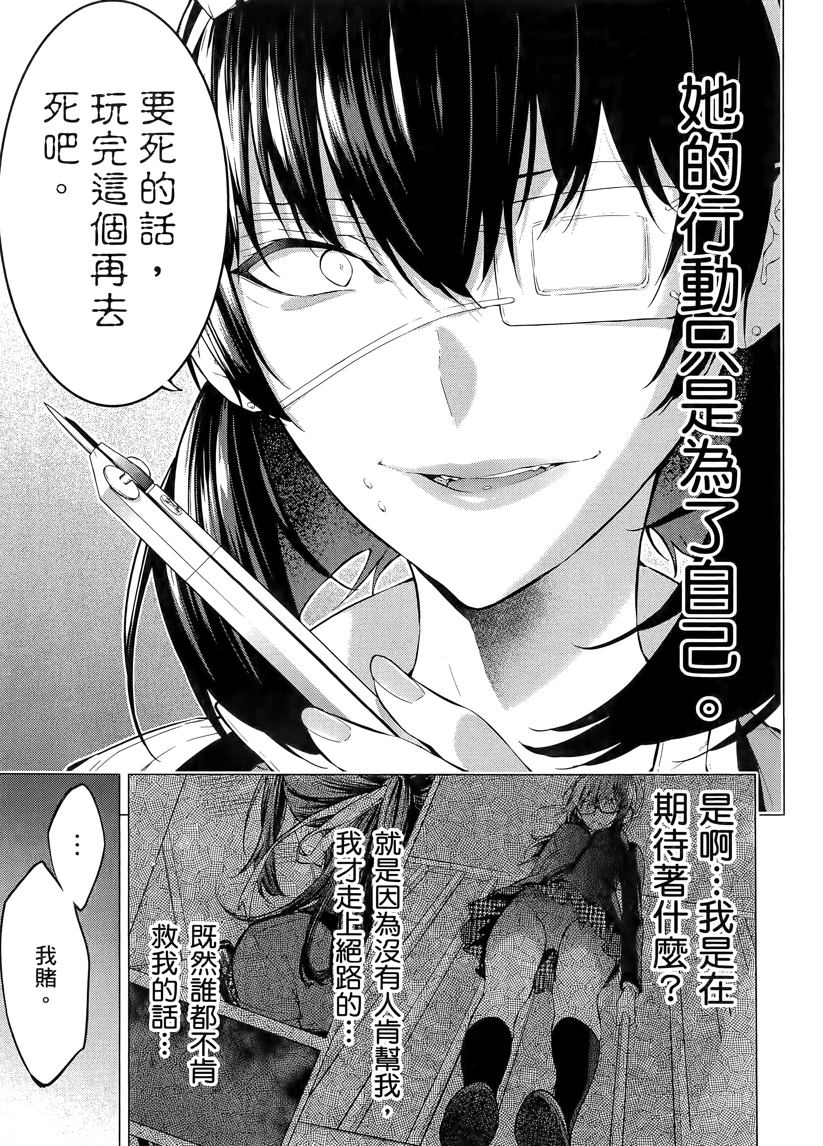 第 1 卷 第 63 页