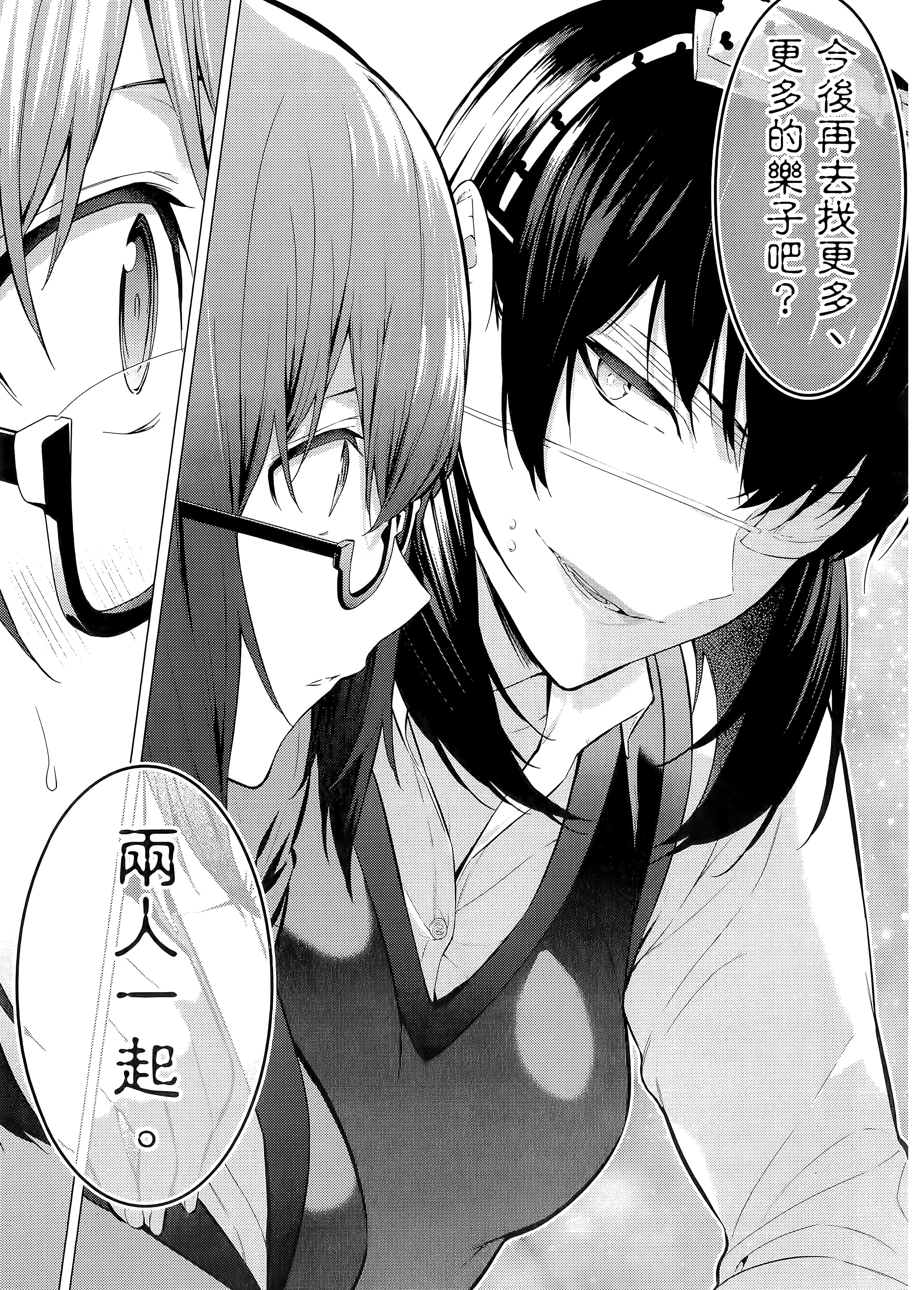 第 1 卷 第 95 页