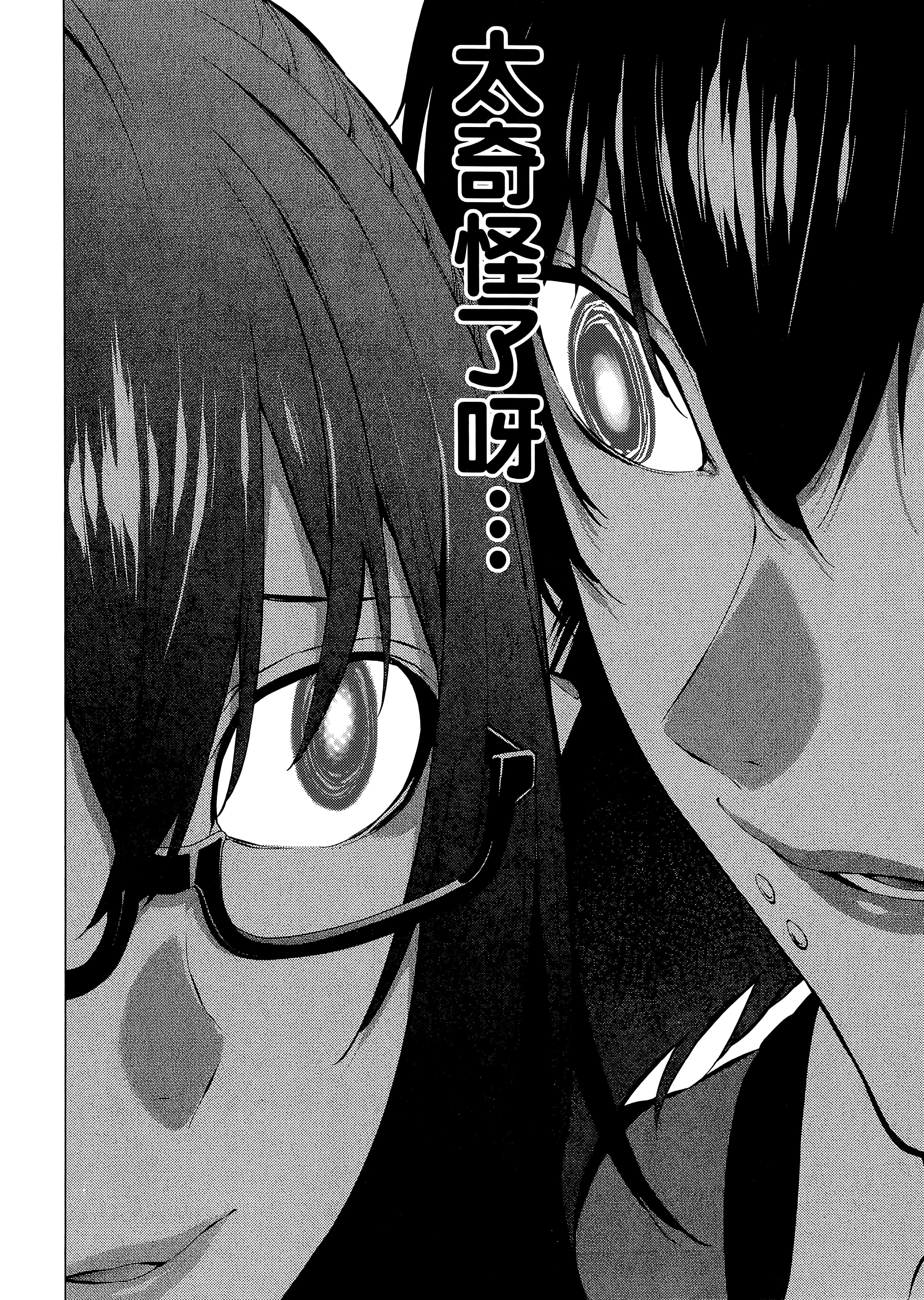 第 1 卷 第 98 页