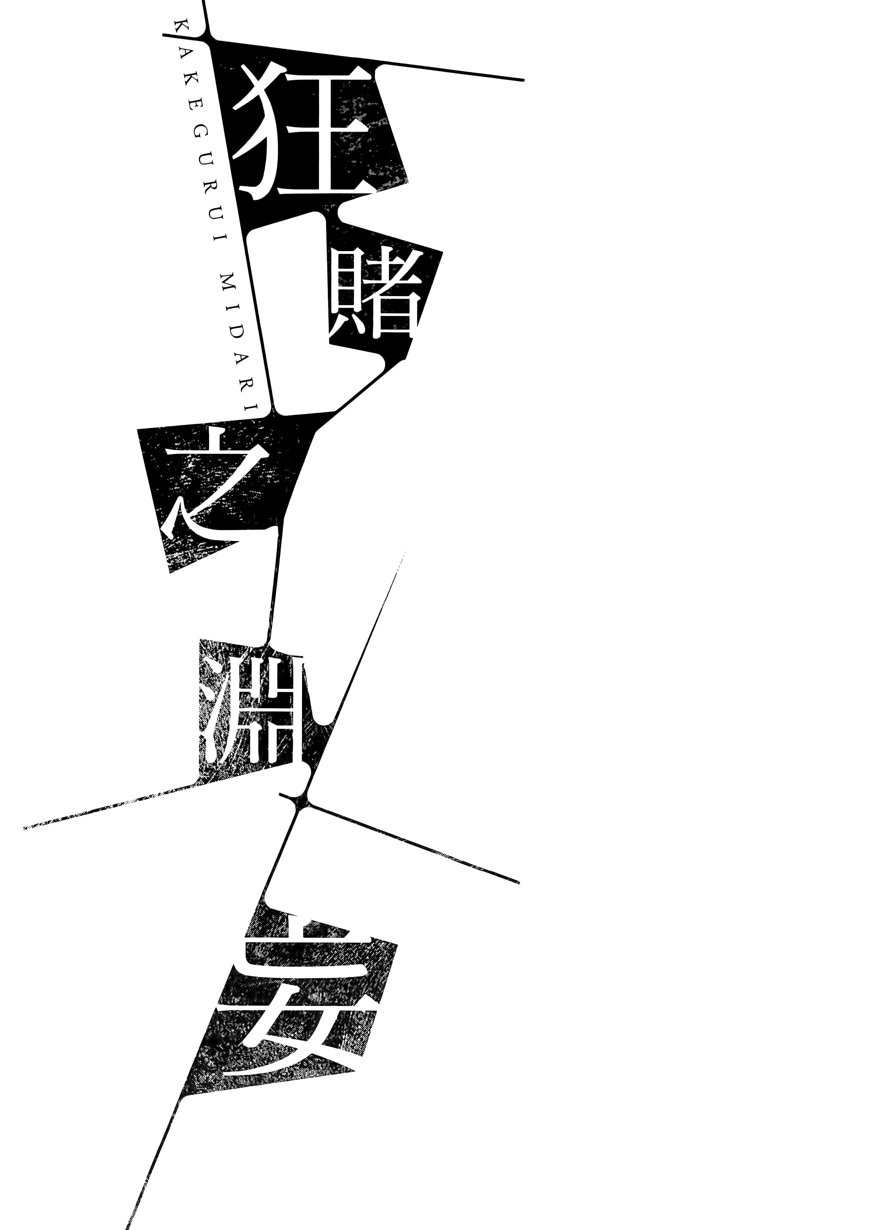 第 1 卷 第 100 页